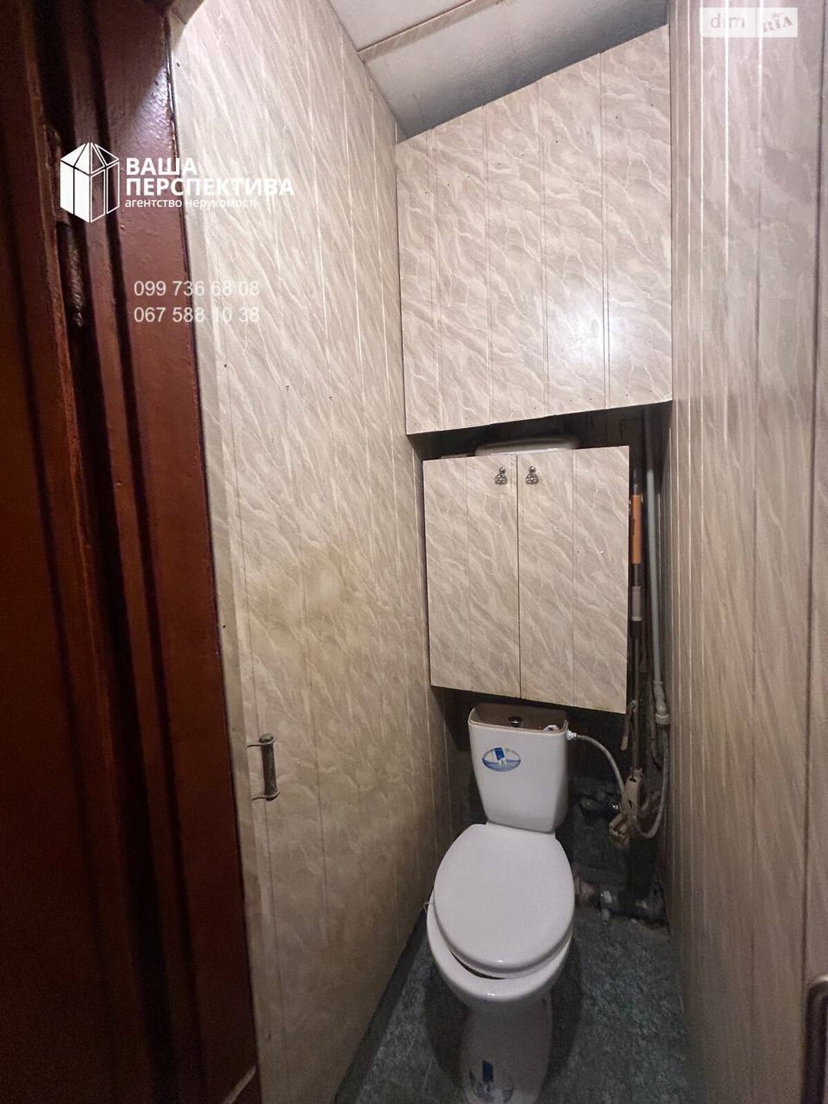 Продажа двухкомнатной квартиры в Львове, на ул. Дунайская 5, район Сыховский фото 1