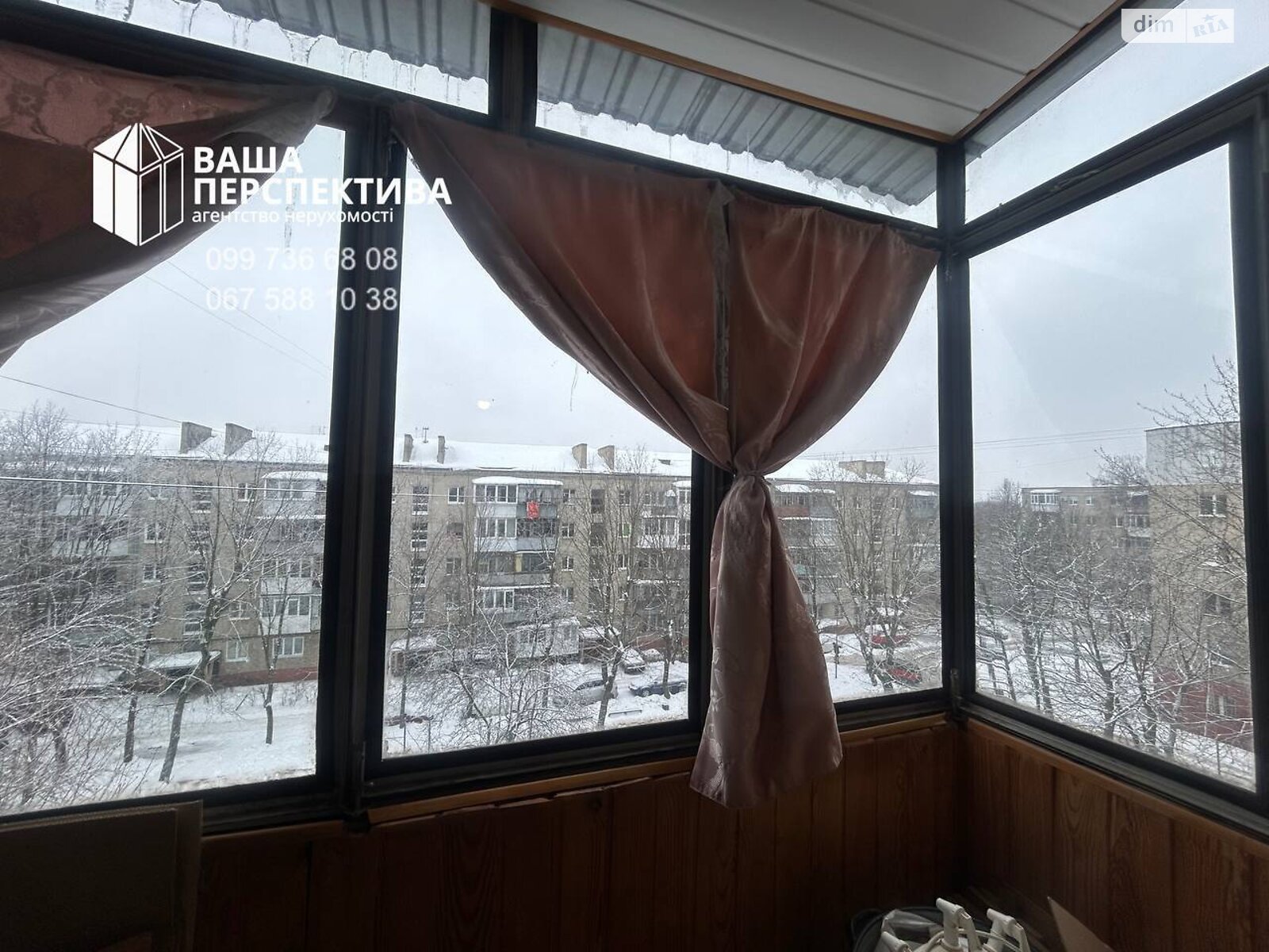 Продажа двухкомнатной квартиры в Львове, на ул. Дунайская 5, район Сыховский фото 1