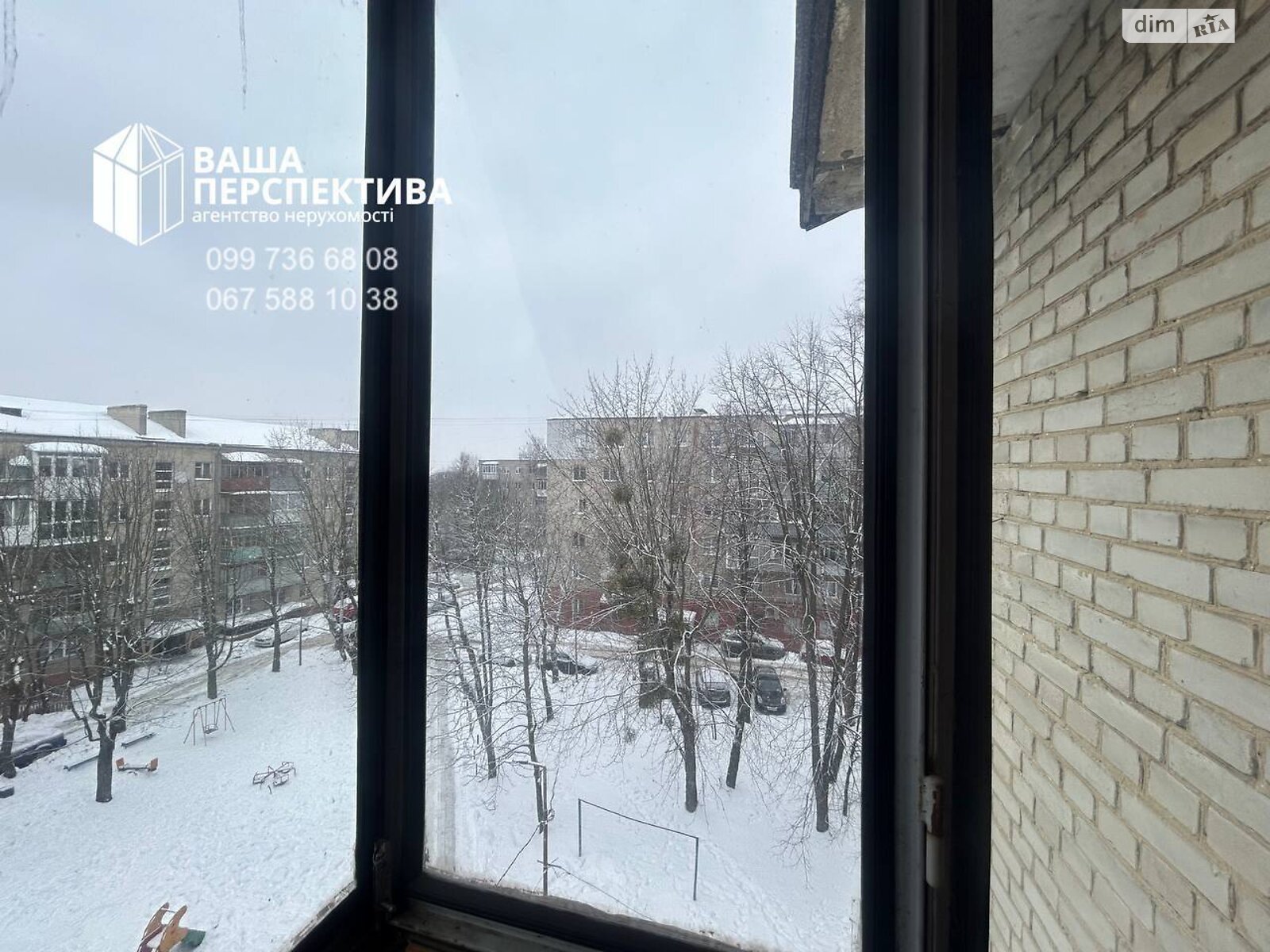 Продажа двухкомнатной квартиры в Львове, на ул. Дунайская 5, район Сыховский фото 1