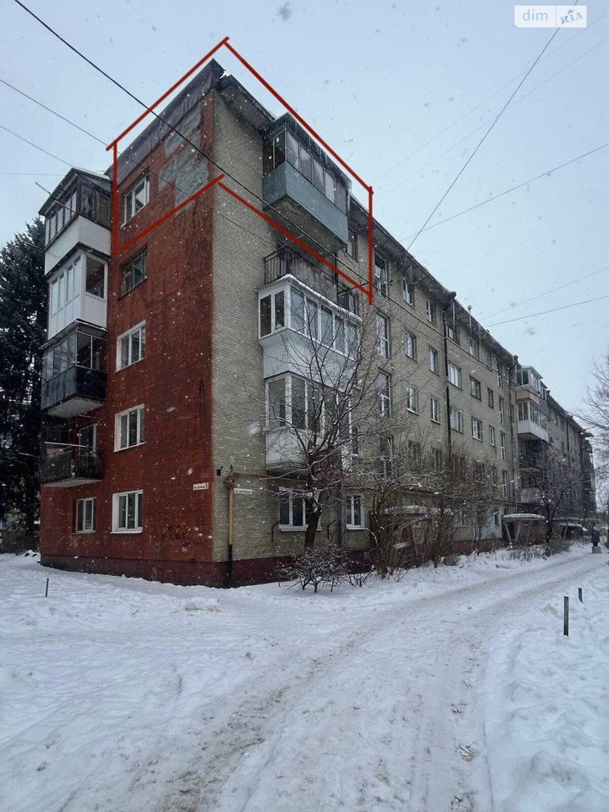 Продажа двухкомнатной квартиры в Львове, на ул. Дунайская 5, район Сыховский фото 1