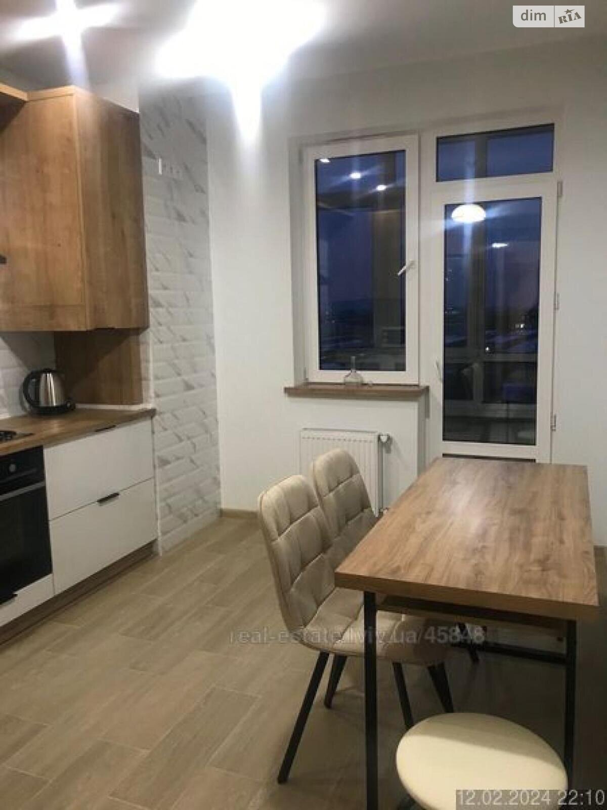 Продажа однокомнатной квартиры в Львове, на ул. Эммануила Миська 42, район Сыховский фото 1 Продажа однокомнатной квартиры в Львове, на ул. Эммануила Миська 42, район Сыховский фото 1