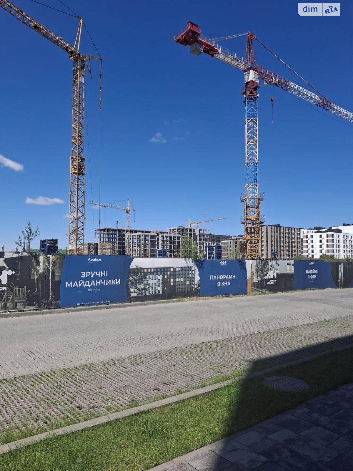 Продаж однокімнатної квартири в Львові, на вул. Героїв Майдану, район Сихівський фото 1 Продаж однокімнатної квартири в Львові, на вул. Героїв Майдану, район Сихівський фото 1