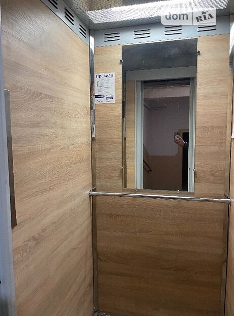 Продаж двокімнатної квартири в Львові, на вул. Хоткевича Гната 6, район Сихівський фото 1 Продаж двокімнатної квартири в Львові, на вул. Хоткевича Гната 6, район Сихівський фото 1
