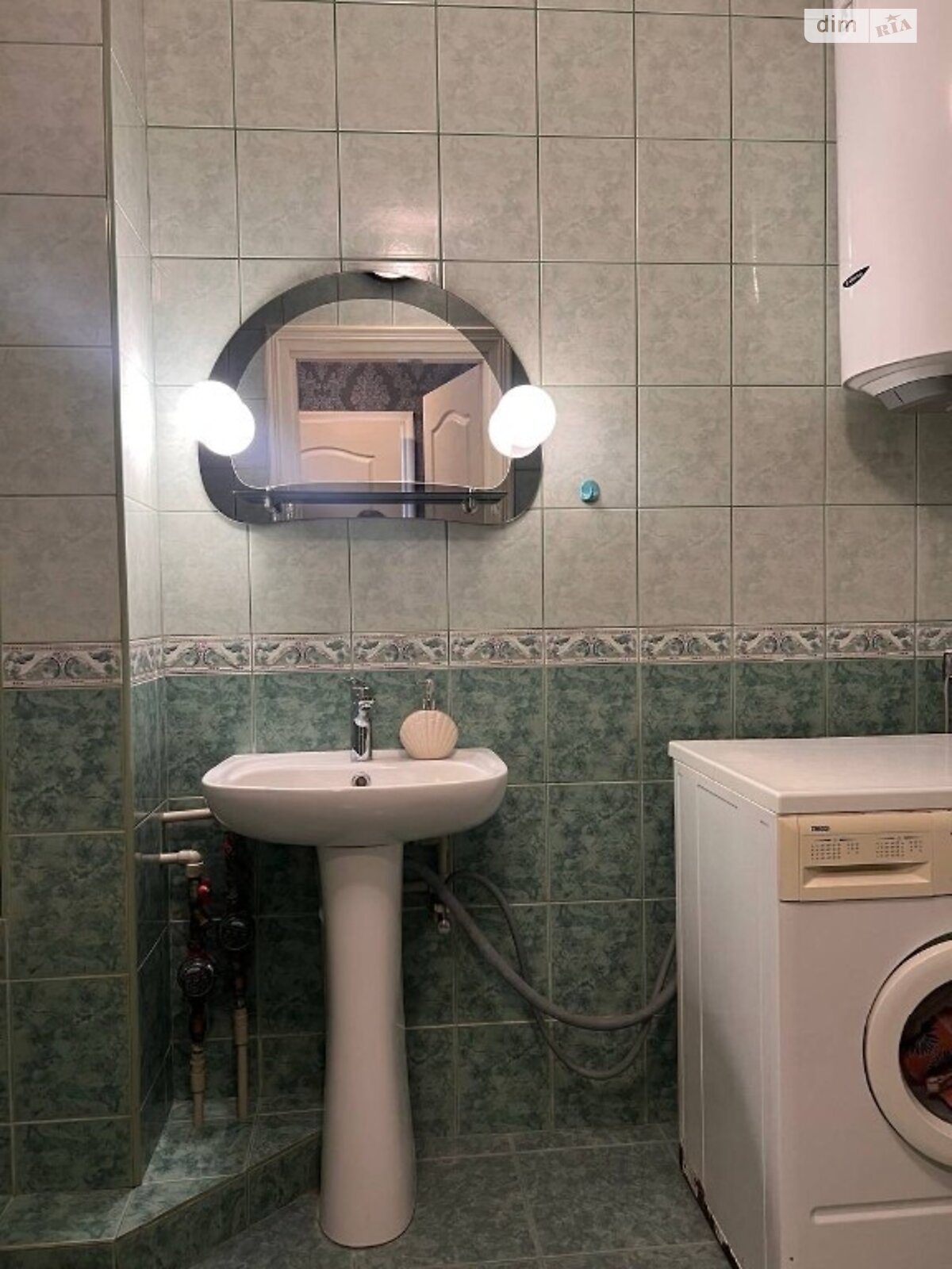 Продаж чотирикімнатної квартири в Львові, на вул. Коломийська, район Сихівський фото 1 Продаж чотирикімнатної квартири в Львові, на вул. Коломийська, район Сихівський фото 1