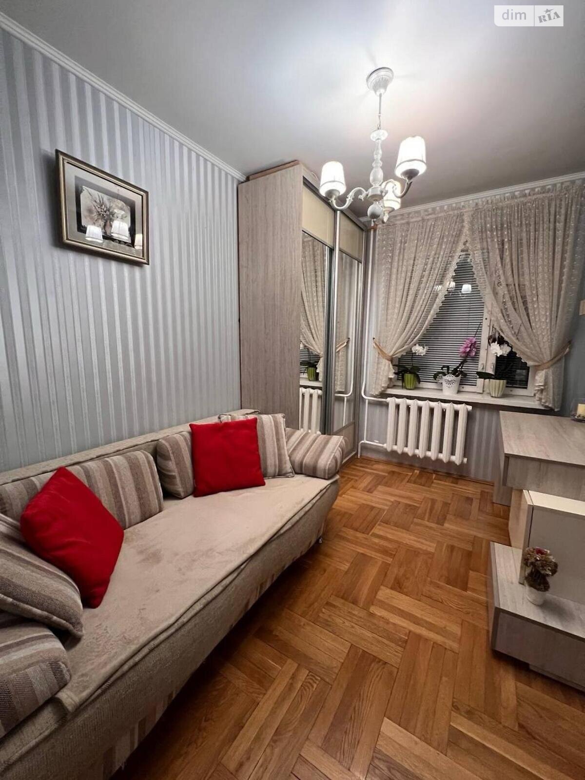 Продажа четырехкомнатной квартиры в Львове, на ул. Коломийская 13, район Сыховский фото 1
