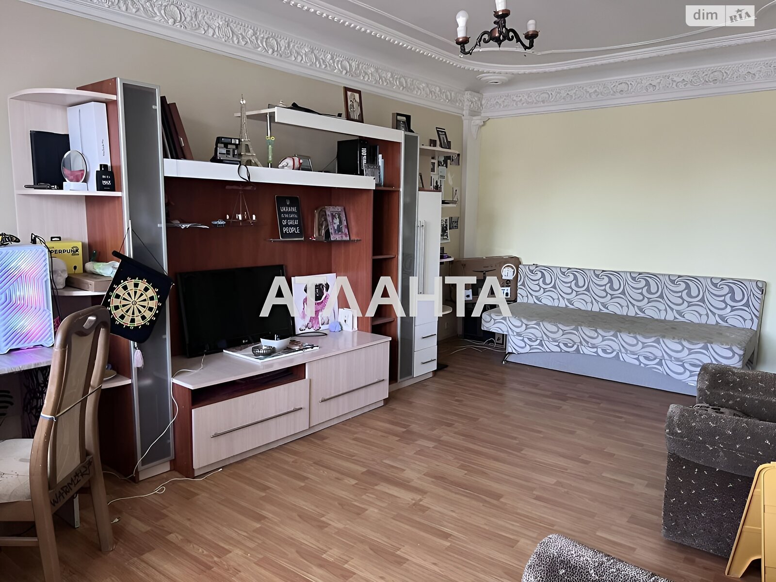 Продаж чотирикімнатної квартири в Львові, на вул. Коломийська, район Сихівський фото 1 Продаж чотирикімнатної квартири в Львові, на вул. Коломийська, район Сихівський фото 1