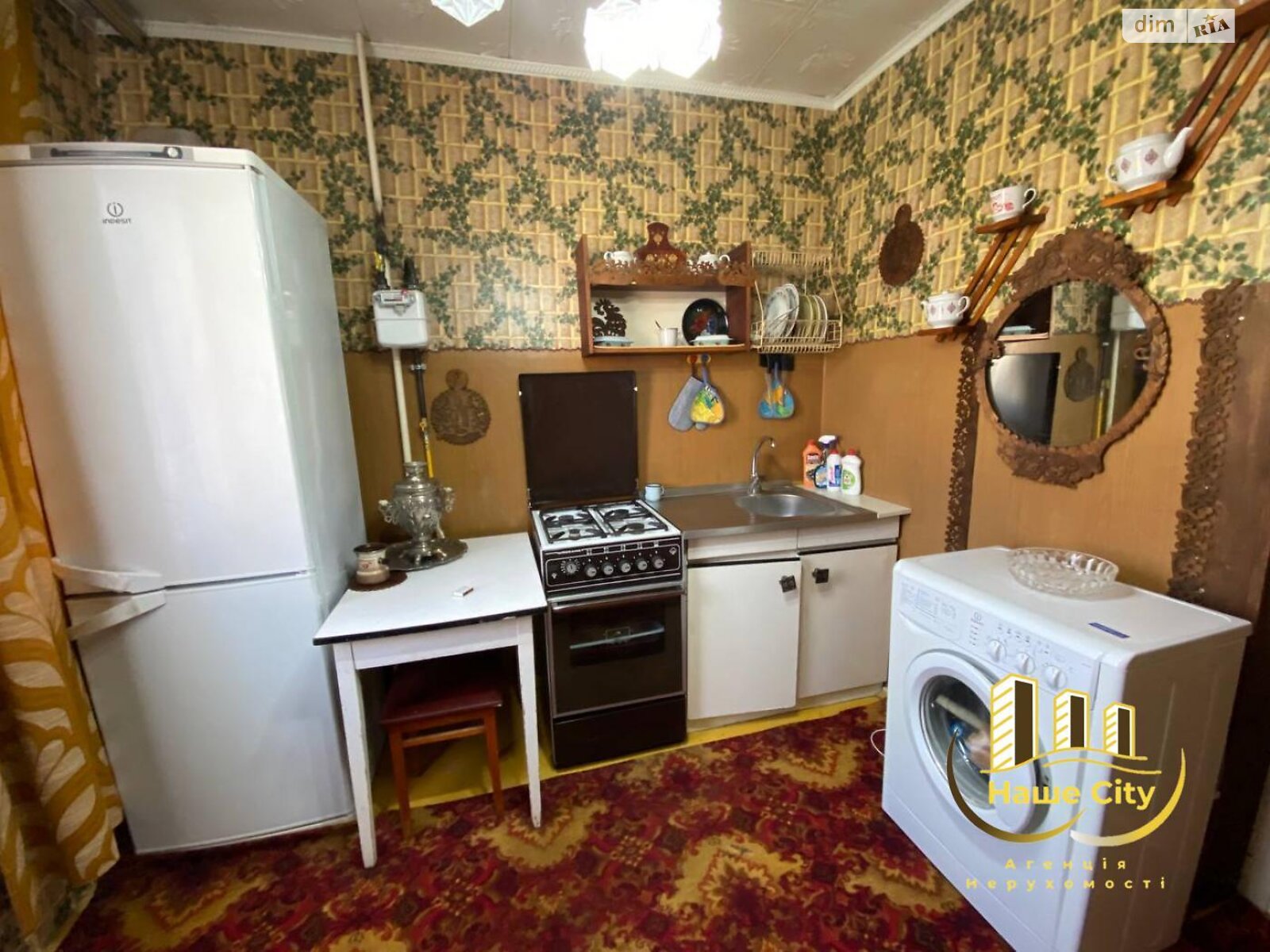 Продажа двухкомнатной квартиры в Львове, на ул. Коломийская 6, район Сыховский фото 1 Продажа двухкомнатной квартиры в Львове, на ул. Коломийская 6, район Сыховский фото 1