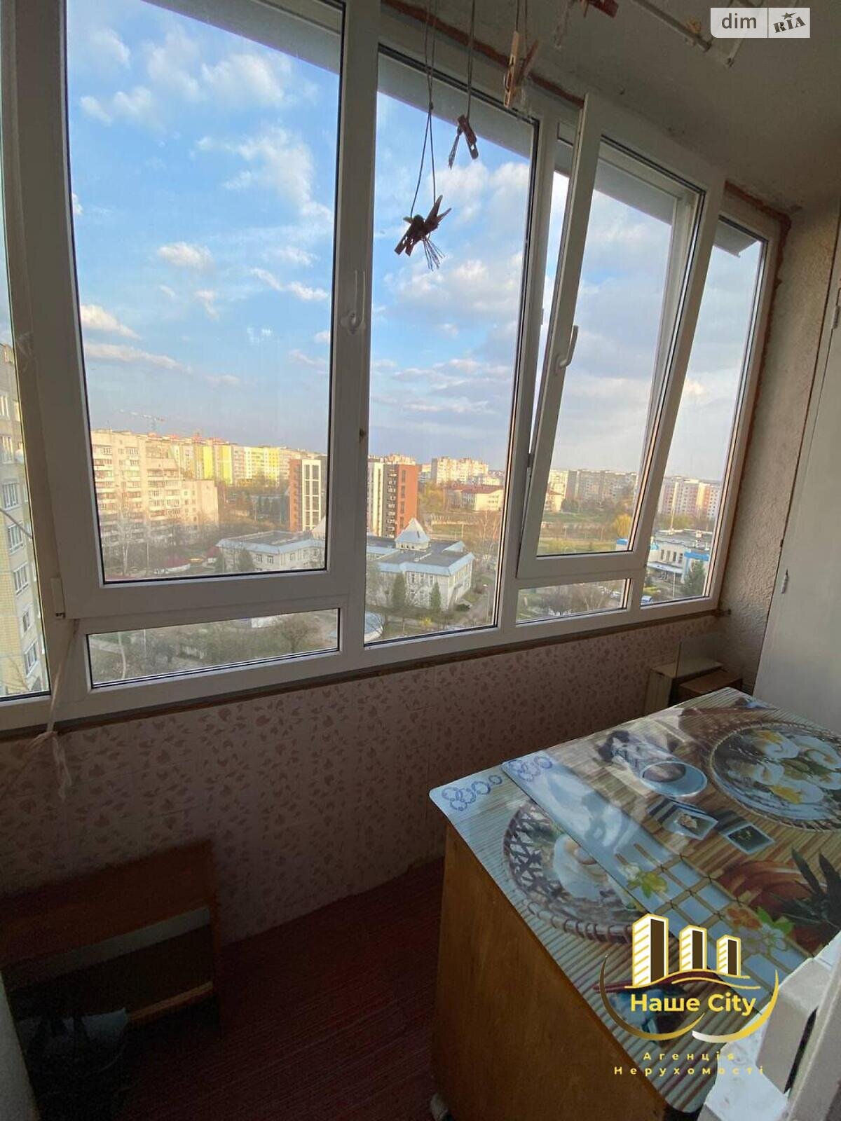 Продажа двухкомнатной квартиры в Львове, на ул. Коломийская 6, район Сыховский фото 1 Продажа двухкомнатной квартиры в Львове, на ул. Коломийская 6, район Сыховский фото 1
