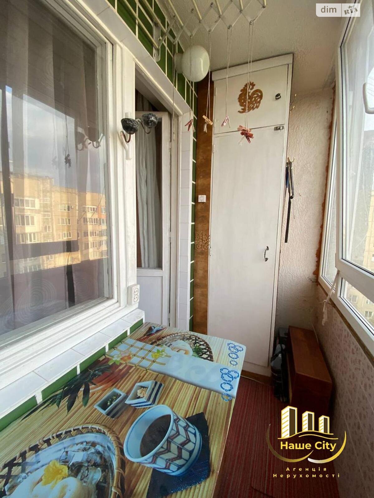 Продажа двухкомнатной квартиры в Львове, на ул. Коломийская 6, район Сыховский фото 1 Продажа двухкомнатной квартиры в Львове, на ул. Коломийская 6, район Сыховский фото 1