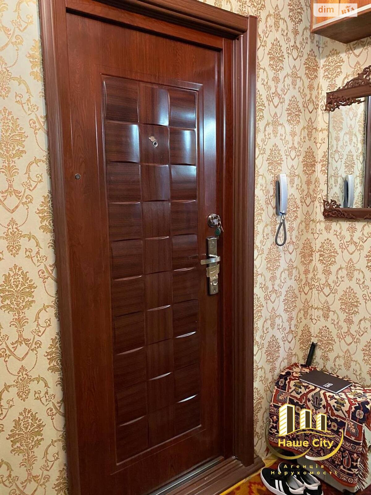 Продажа двухкомнатной квартиры в Львове, на ул. Коломийская 6, район Сыховский фото 1 Продажа двухкомнатной квартиры в Львове, на ул. Коломийская 6, район Сыховский фото 1