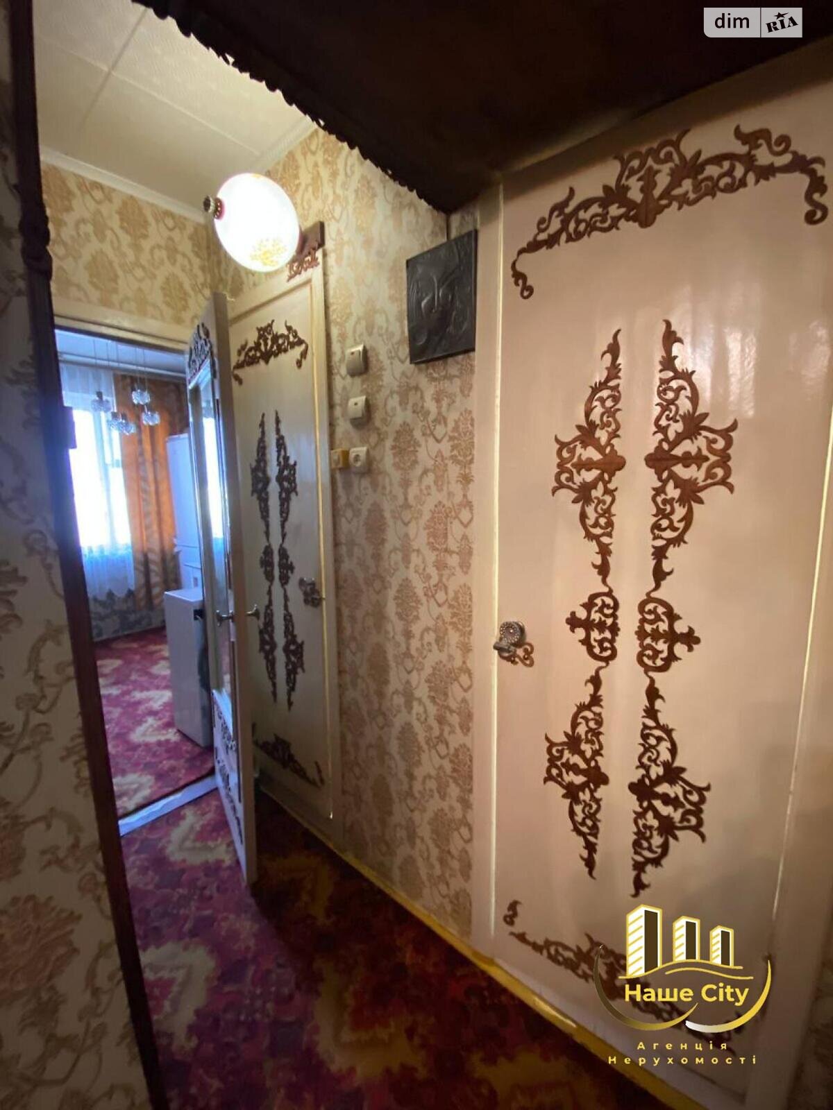 Продажа двухкомнатной квартиры в Львове, на ул. Коломийская 6, район Сыховский фото 1 Продажа двухкомнатной квартиры в Львове, на ул. Коломийская 6, район Сыховский фото 1