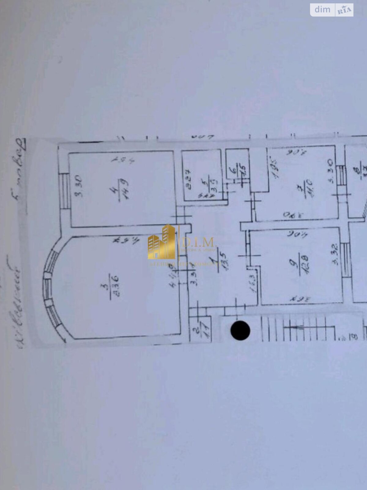 Продажа трехкомнатной квартиры в Львове, на ул. Михаила Драгана, район Сыховский фото 1