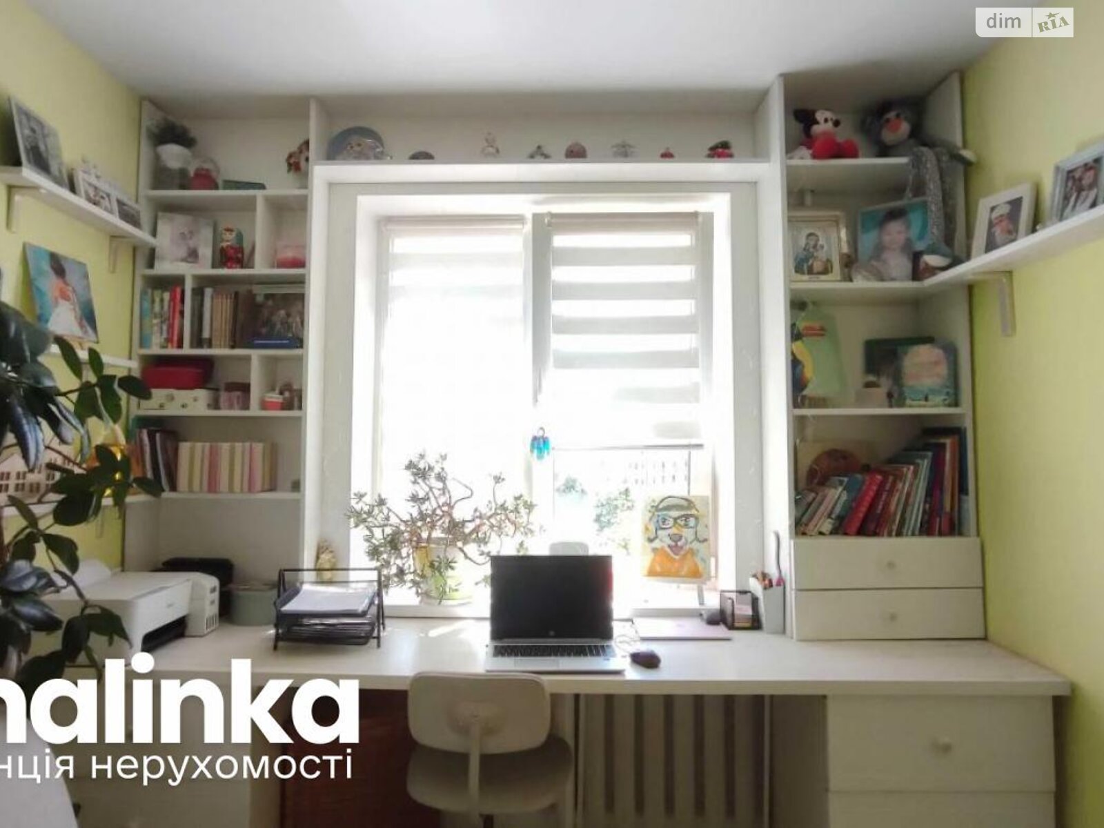 Продажа двухкомнатной квартиры в Львове, на ул. Михаила Драгана 22, район Сыховский фото 1 Продажа двухкомнатной квартиры в Львове, на ул. Михаила Драгана 22, район Сыховский фото 1