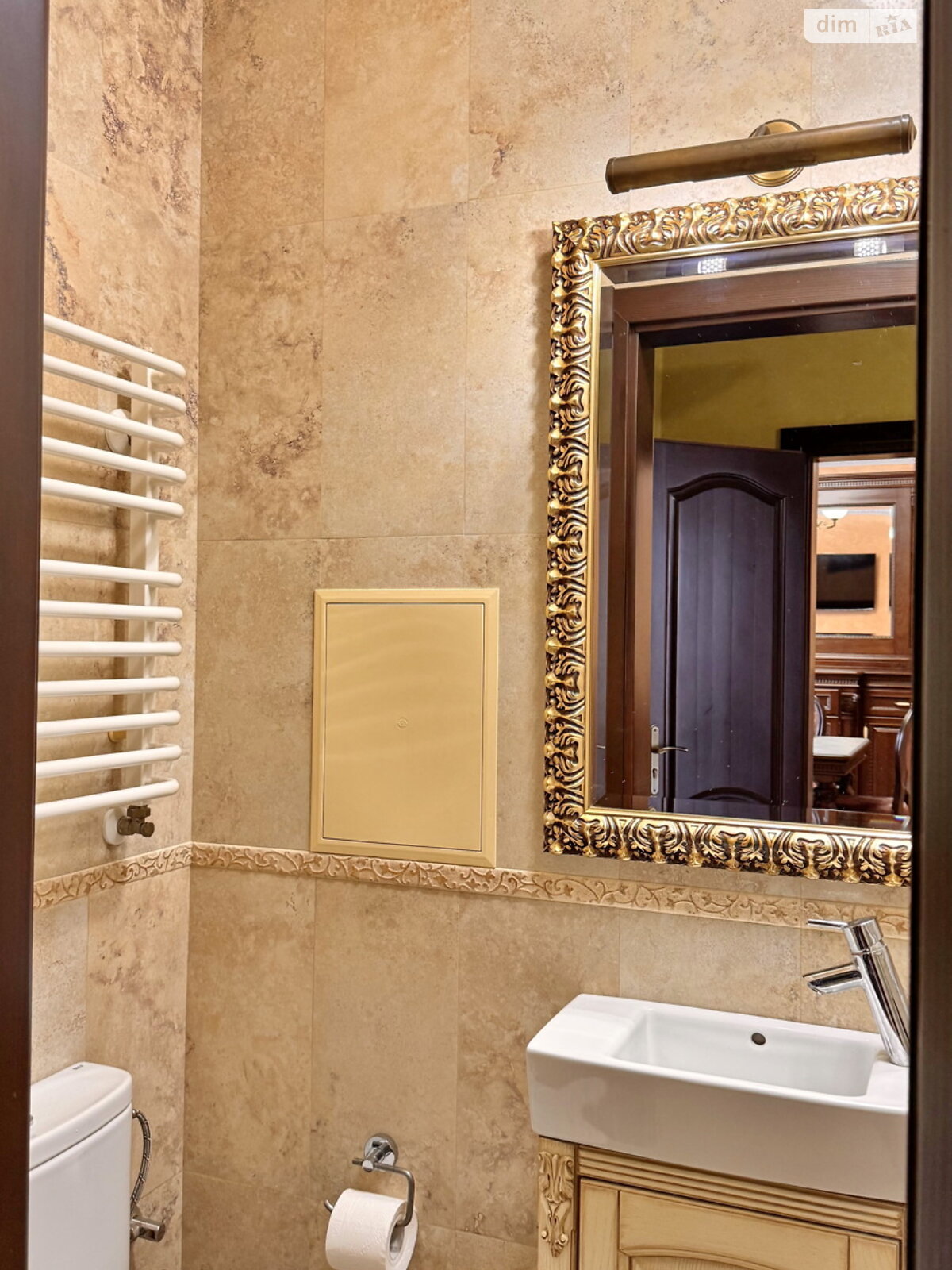 Продажа четырехкомнатной квартиры в Львове, на ул. Михаила Драгана 9, район Сыховский фото 1