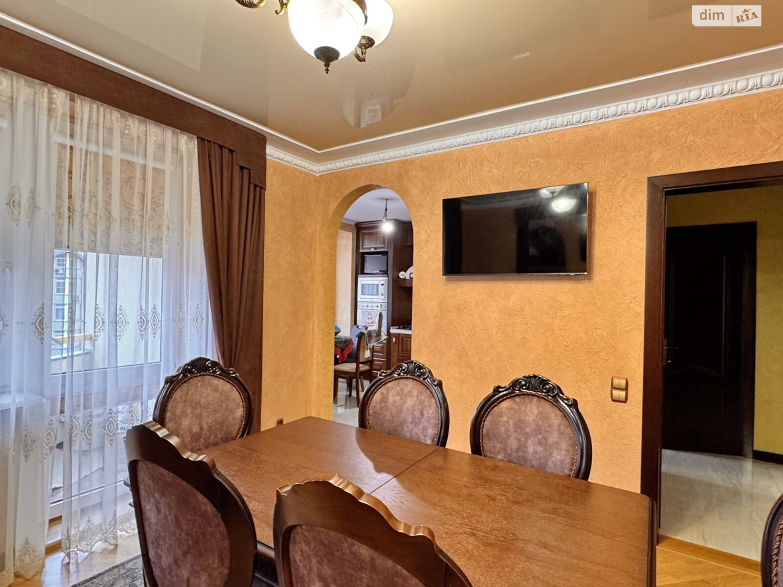 Продажа четырехкомнатной квартиры в Львове, на ул. Михаила Драгана 9, район Сыховский фото 1