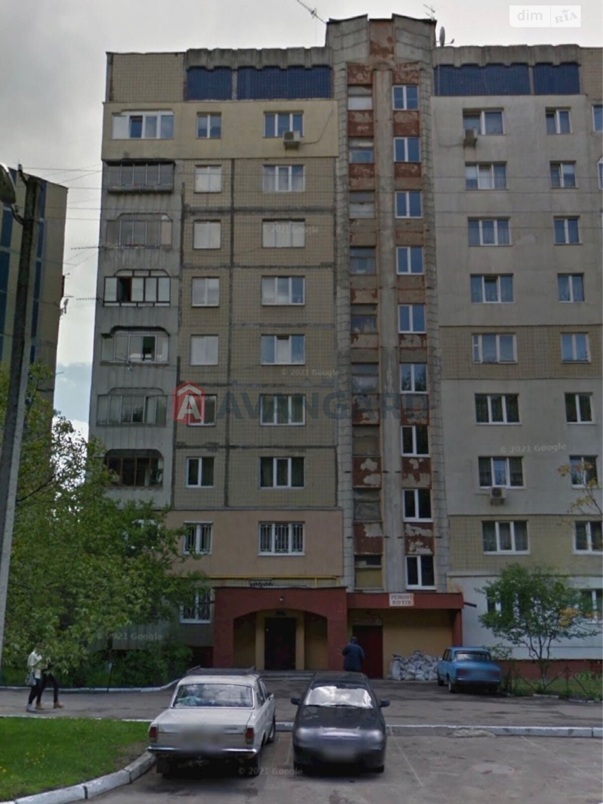 Продаж чотирикімнатної квартири в Львові, на вул. Михайла Гориня 15, район Сихівський фото 1 Продаж чотирикімнатної квартири в Львові, на вул. Михайла Гориня 15, район Сихівський фото 1