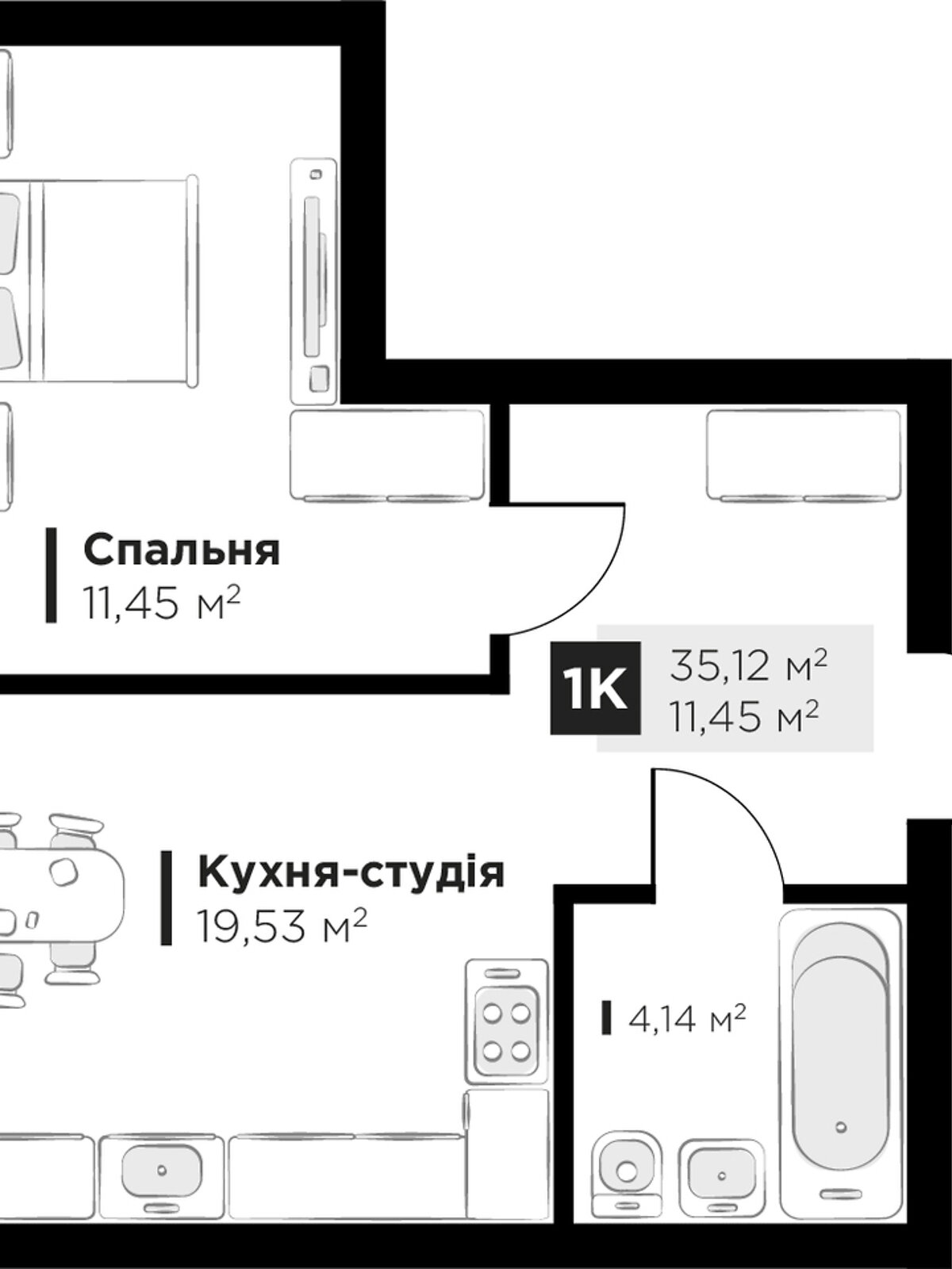 Продажа однокомнатной квартиры в Львове, на ул. Пасечная 166, район Сыховский фото 1