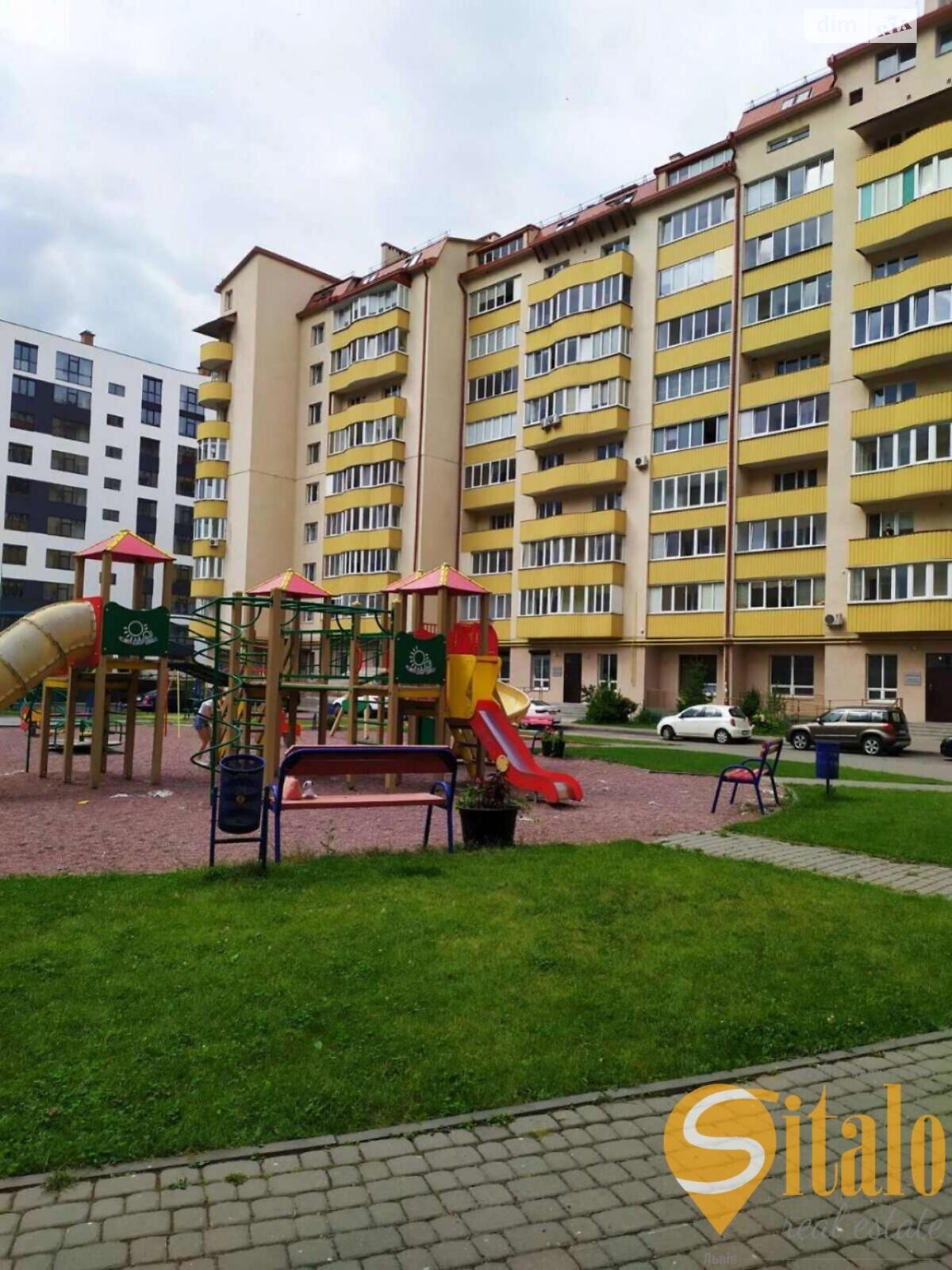 Продажа двухкомнатной квартиры в Львове, на ул. Пасечная 171, район Сыховский фото 1