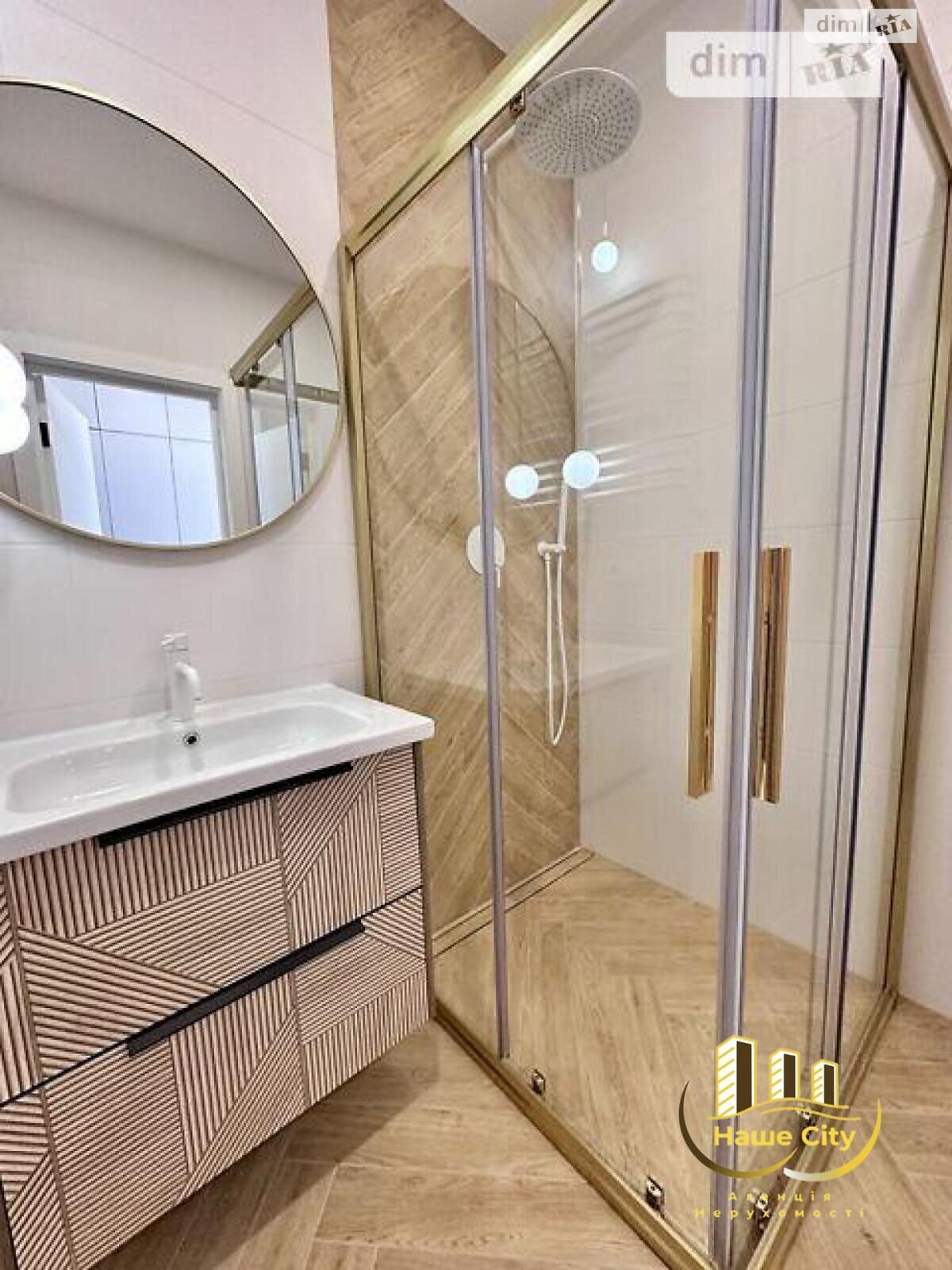 Продажа однокомнатной квартиры в Львове, на ул. Пасечная 189, район Сыховский фото 1 Продажа однокомнатной квартиры в Львове, на ул. Пасечная 189, район Сыховский фото 1