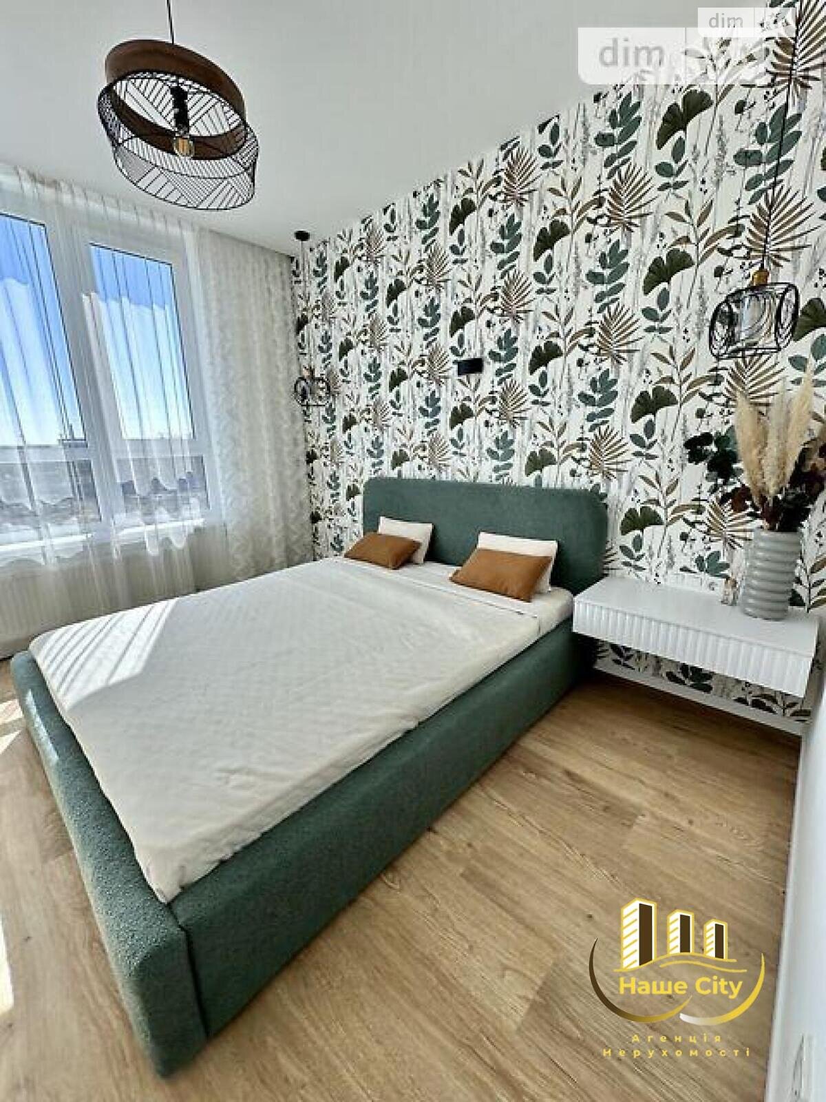 Продажа однокомнатной квартиры в Львове, на ул. Пасечная 189, район Сыховский фото 1 Продажа однокомнатной квартиры в Львове, на ул. Пасечная 189, район Сыховский фото 1