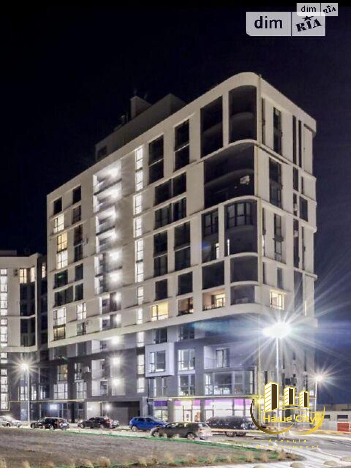 Продажа однокомнатной квартиры в Львове, на ул. Пасечная 189, район Сыховский фото 1 Продажа однокомнатной квартиры в Львове, на ул. Пасечная 189, район Сыховский фото 1