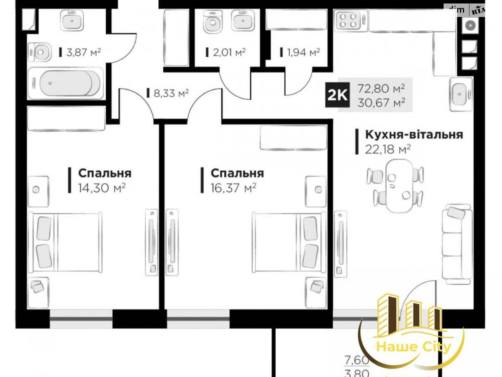 Продажа двухкомнатной квартиры в Львове, на ул. Пасечная 166, район Сыховский фото 1 Продажа двухкомнатной квартиры в Львове, на ул. Пасечная 166, район Сыховский фото 1