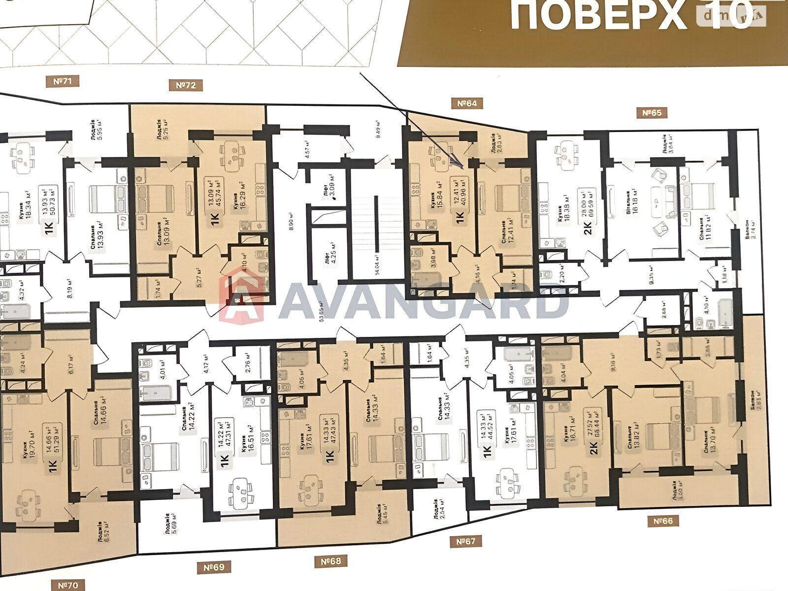 Продажа однокомнатной квартиры в Львове, на ул. Подсолнечная, район Сыховский фото 1 Продажа однокомнатной квартиры в Львове, на ул. Подсолнечная, район Сыховский фото 1