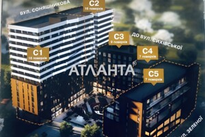 Продаж однокімнатної квартири в Львові, на вул. Соняшникова, район Сихівський фото 2