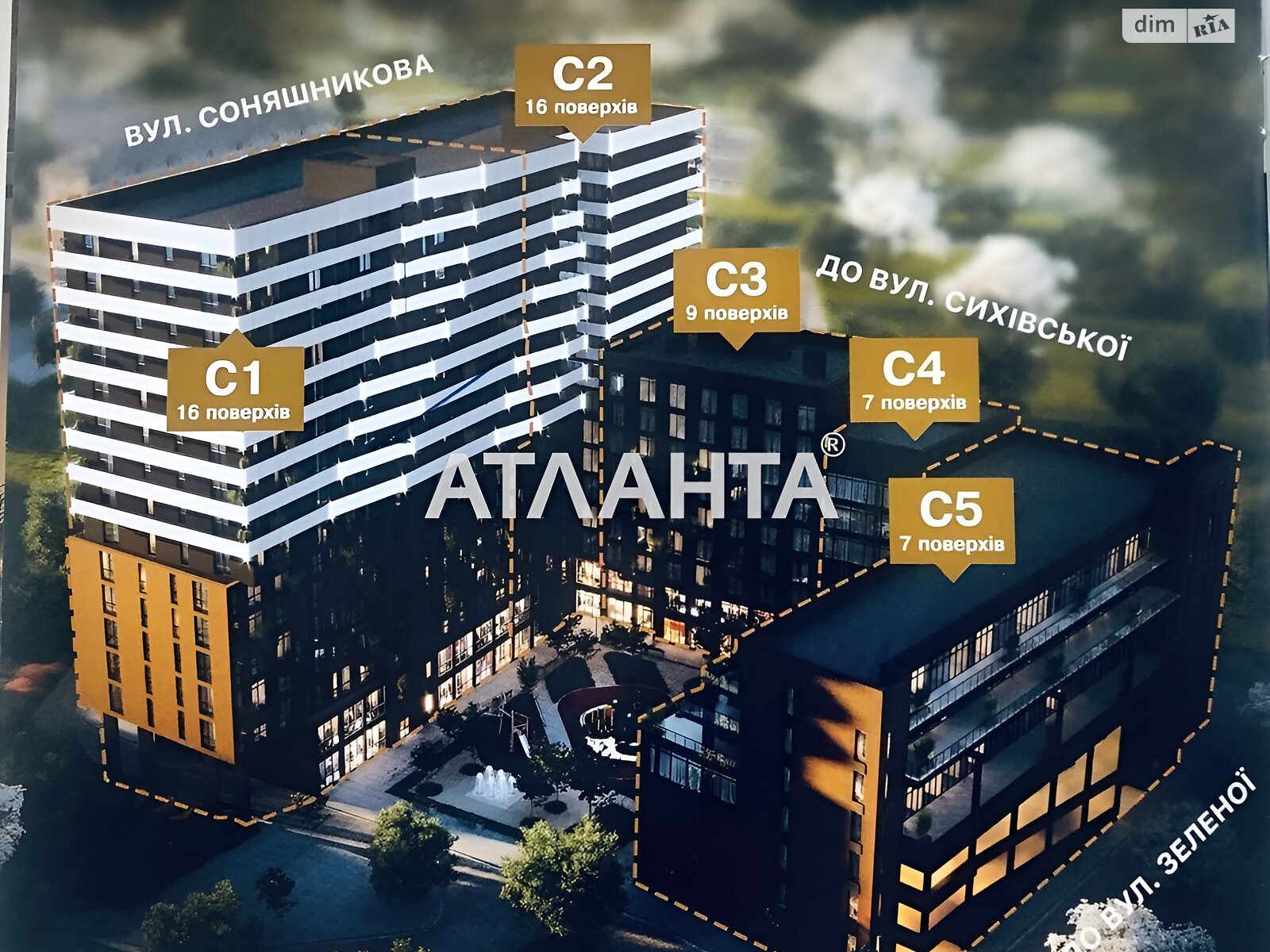 Продаж однокімнатної квартири в Львові, на вул. Соняшникова, район Сихівський фото 1 Продаж однокімнатної квартири в Львові, на вул. Соняшникова, район Сихівський фото 1