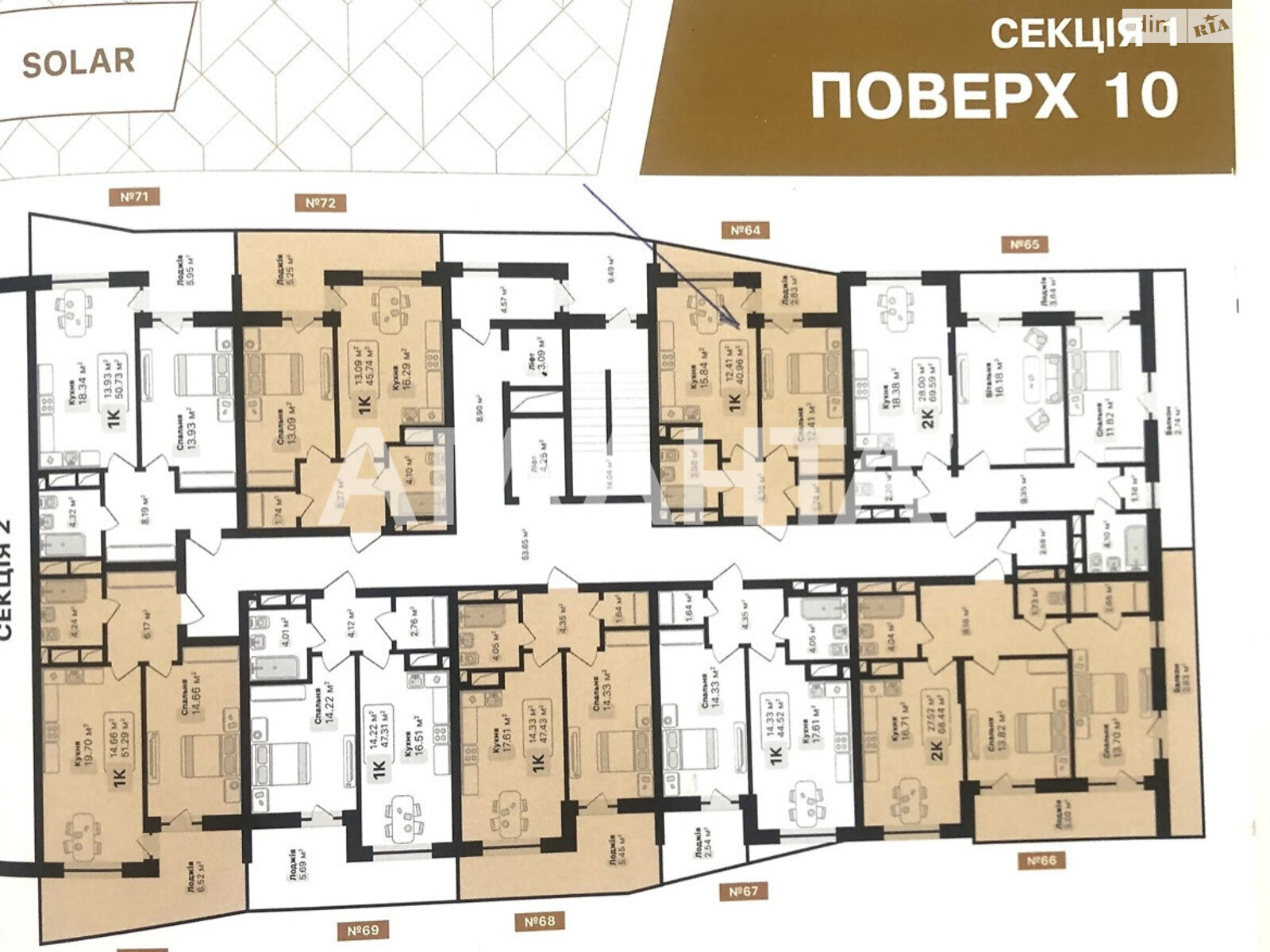 Продажа однокомнатной квартиры в Львове, на ул. Подсолнечная, район Сыховский фото 1 Продажа однокомнатной квартиры в Львове, на ул. Подсолнечная, район Сыховский фото 1