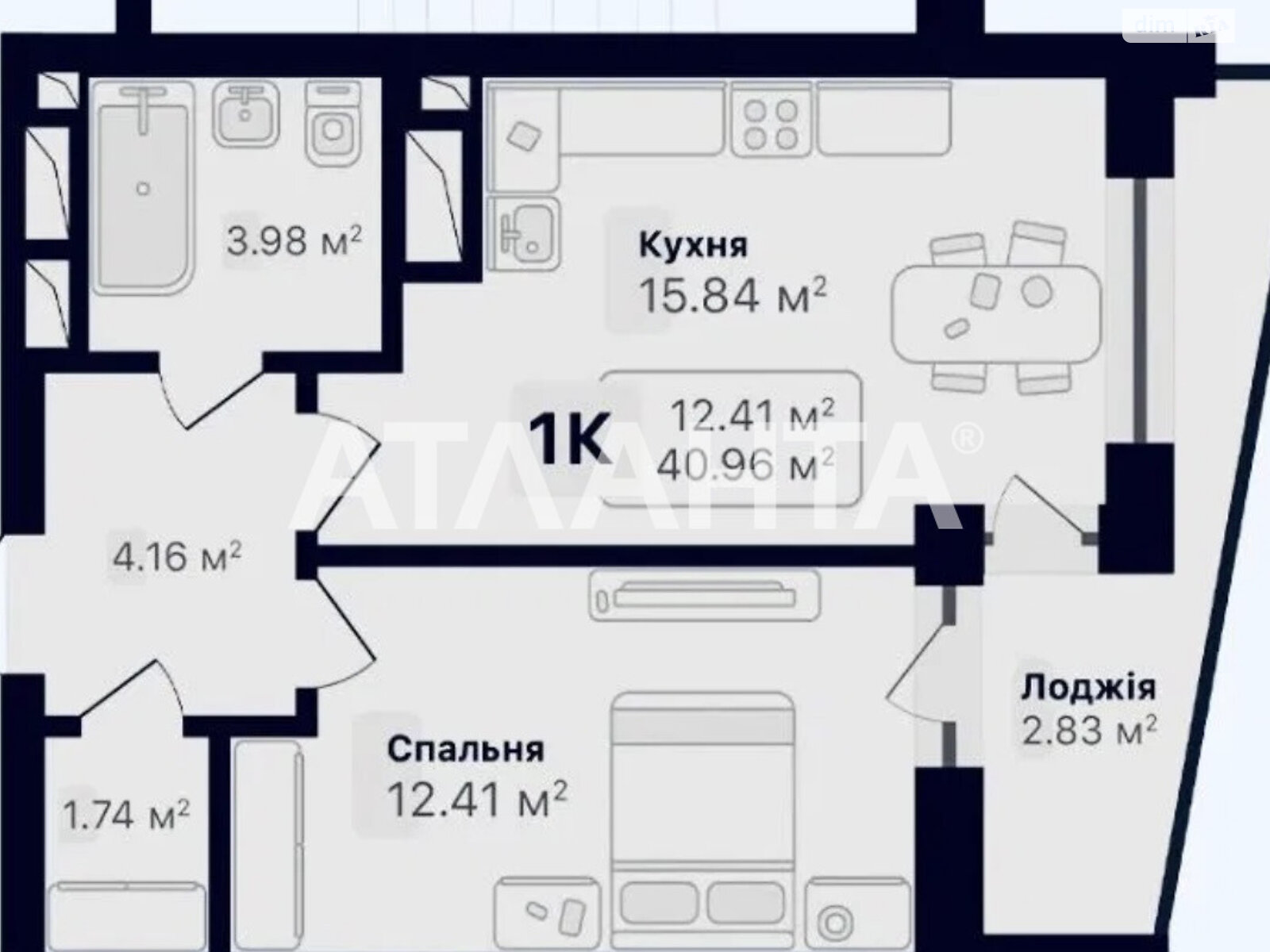 Продажа однокомнатной квартиры в Львове, на ул. Подсолнечная, район Сыховский фото 1 Продажа однокомнатной квартиры в Львове, на ул. Подсолнечная, район Сыховский фото 1