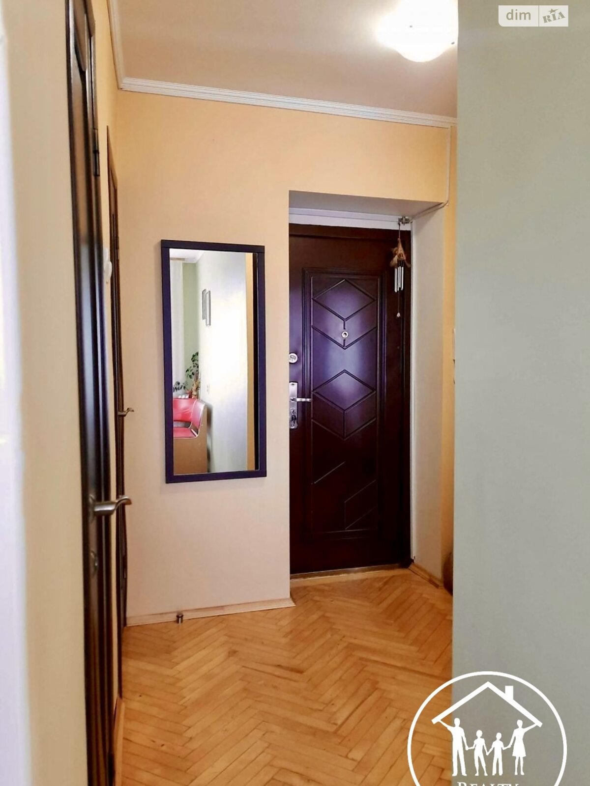 Продажа однокомнатной квартиры в Львове, на ул. Раковского, район Сыховский фото 1