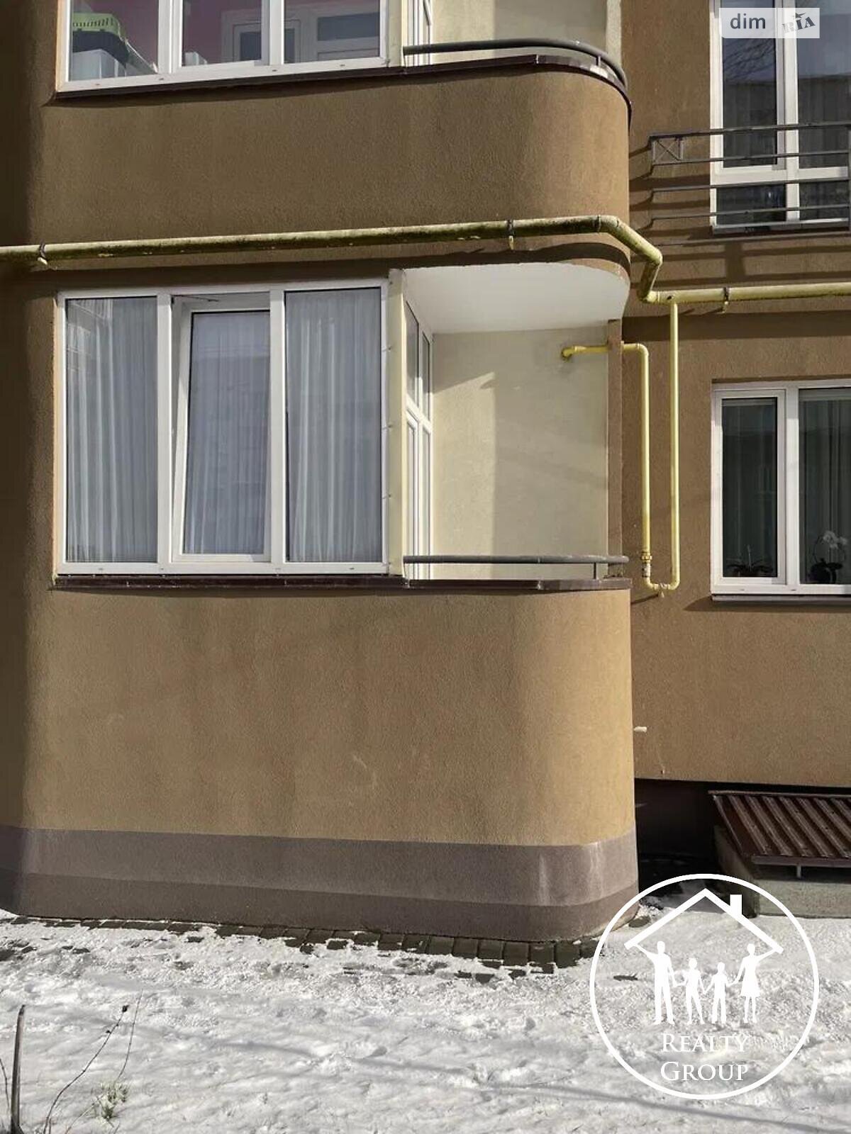 Продажа двухкомнатной квартиры в Львове, на ул. Стрыйская, район Сыховский фото 1