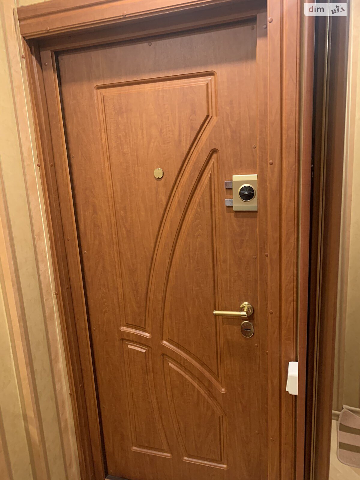 Продаж двокімнатної квартири в Львові, на вул. Стрийська 71Б, район Сихівський фото 1 Продаж двокімнатної квартири в Львові, на вул. Стрийська 71Б, район Сихівський фото 1