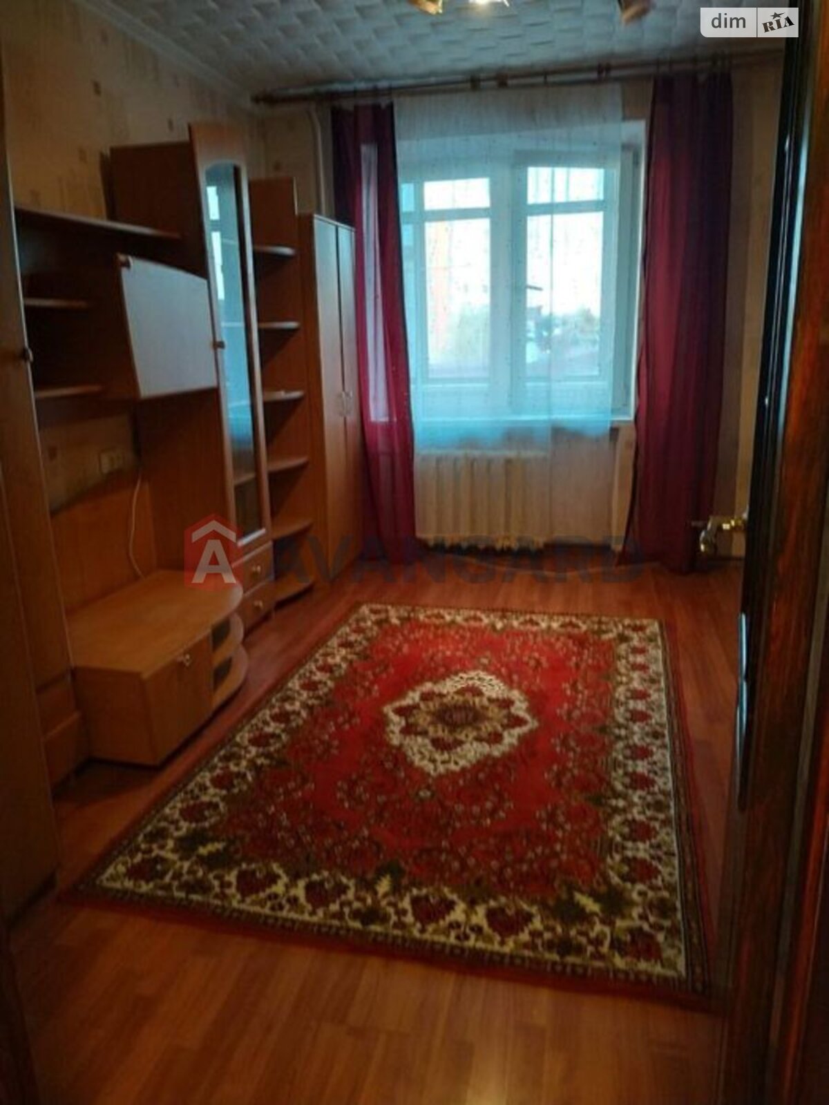 Продажа двухкомнатной квартиры в Львове, на ул. Стрыйская, район Сыховский фото 1