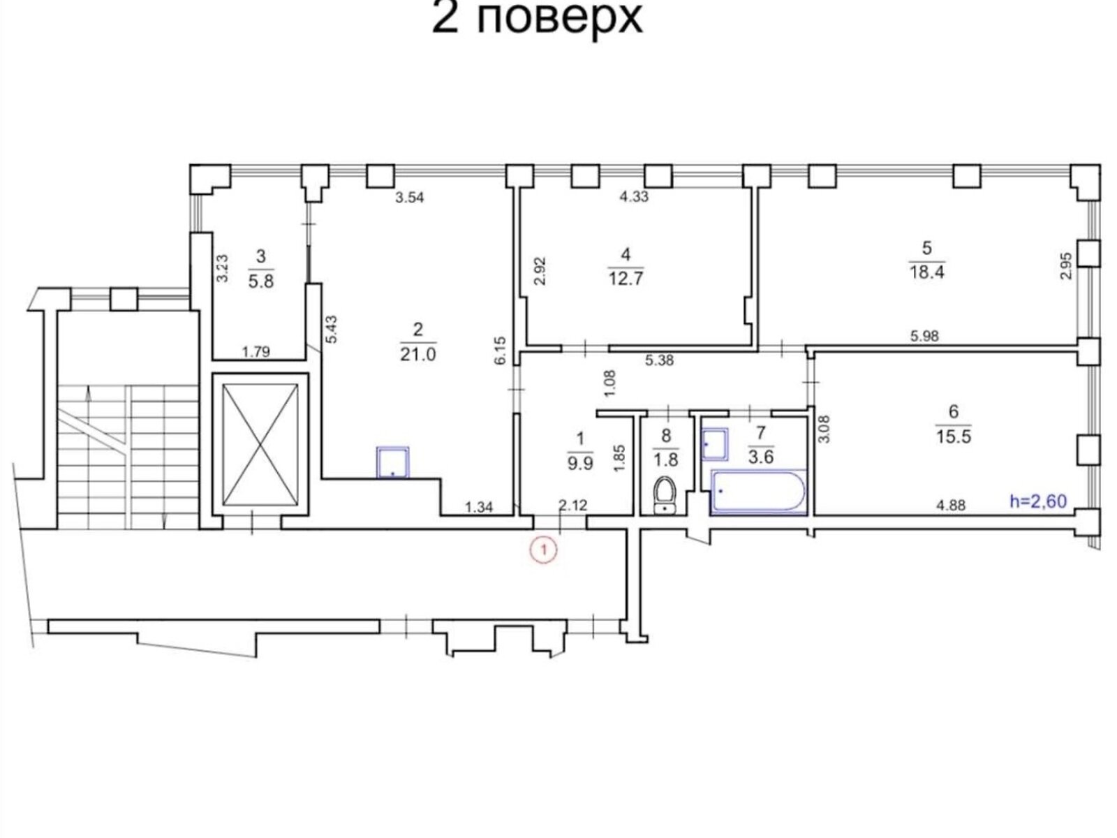 Продажа трехкомнатной квартиры в Львове, на ул. Стрыйская 45А/1, район Сыховский фото 1