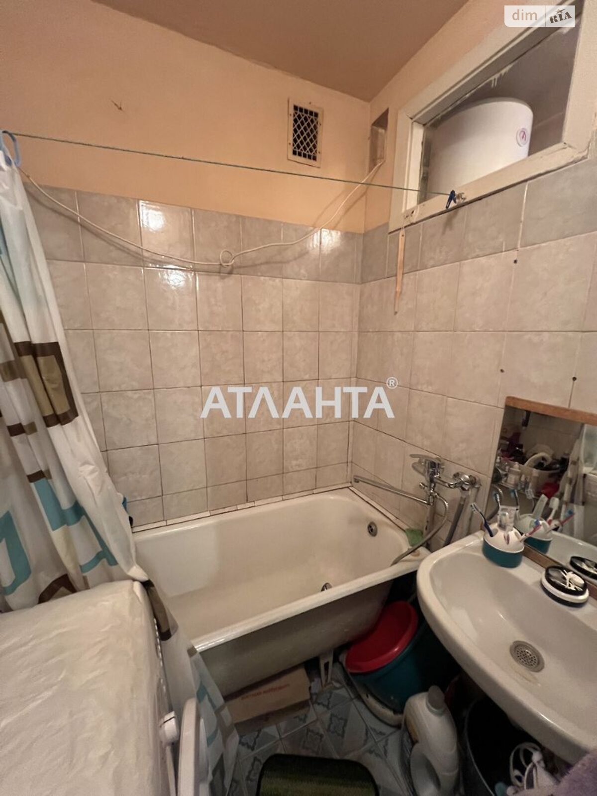 Продажа двухкомнатной квартиры в Львове, на ул. Стрыйская, район Сыховский фото 1 Продажа двухкомнатной квартиры в Львове, на ул. Стрыйская, район Сыховский фото 1