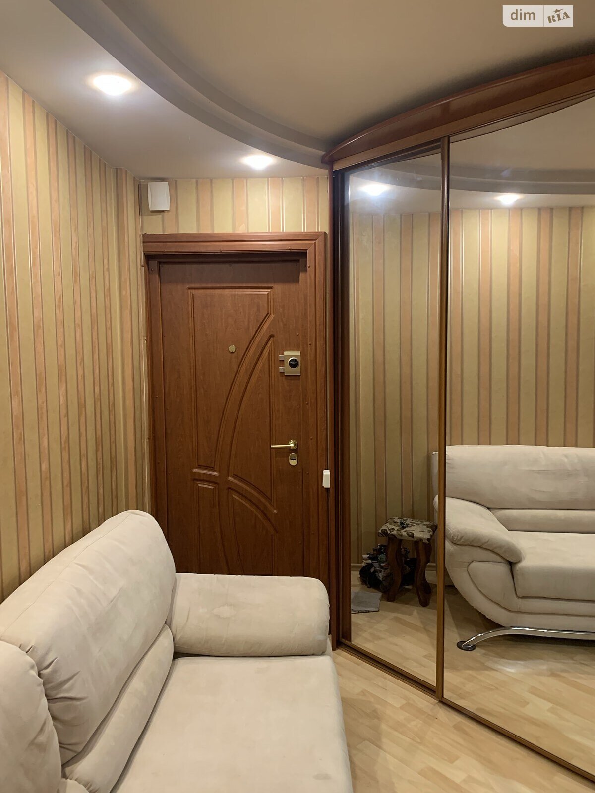 Продаж двокімнатної квартири в Львові, на вул. Стрийська 71Б, район Сихівський фото 1 Продаж двокімнатної квартири в Львові, на вул. Стрийська 71Б, район Сихівський фото 1