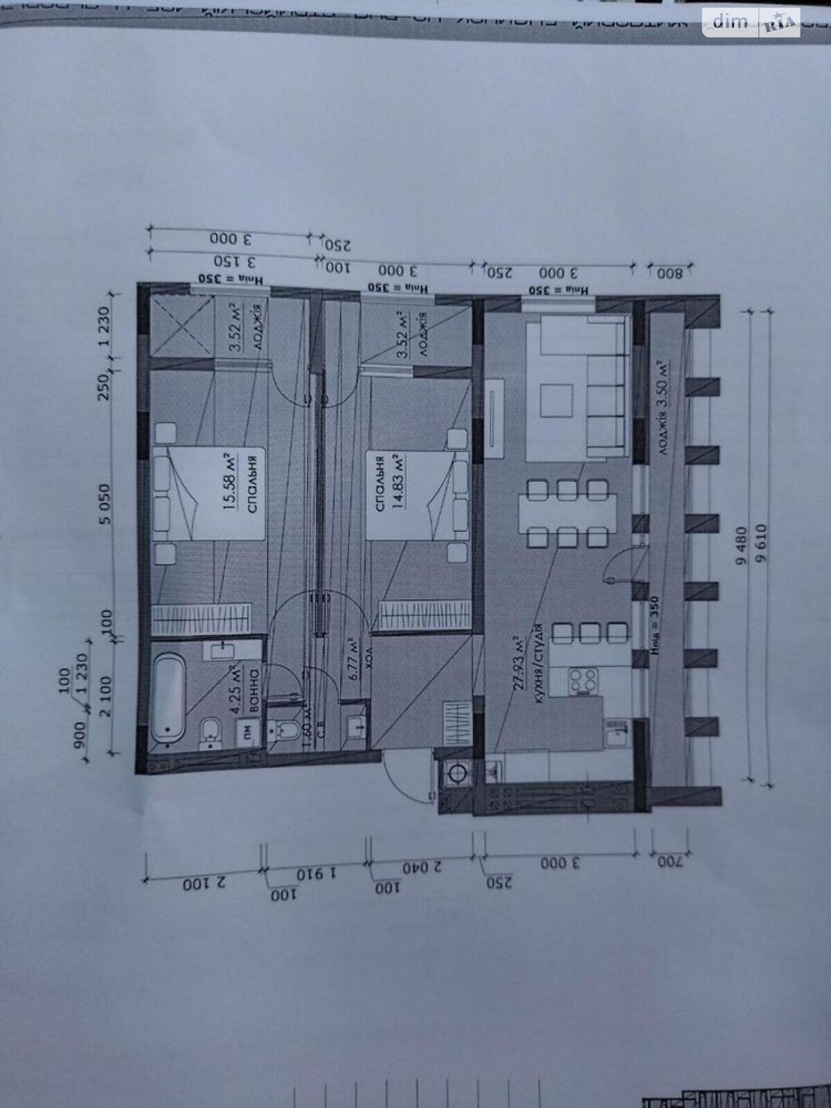 Продаж двокімнатної квартири в Львові, на вул. Стрийська, район Сихівський фото 1