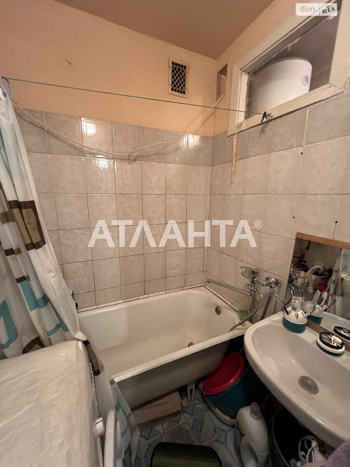 Продажа двухкомнатной квартиры в Львове, на ул. Стрыйская, район Сыховский фото 1 Продажа двухкомнатной квартиры в Львове, на ул. Стрыйская, район Сыховский фото 1