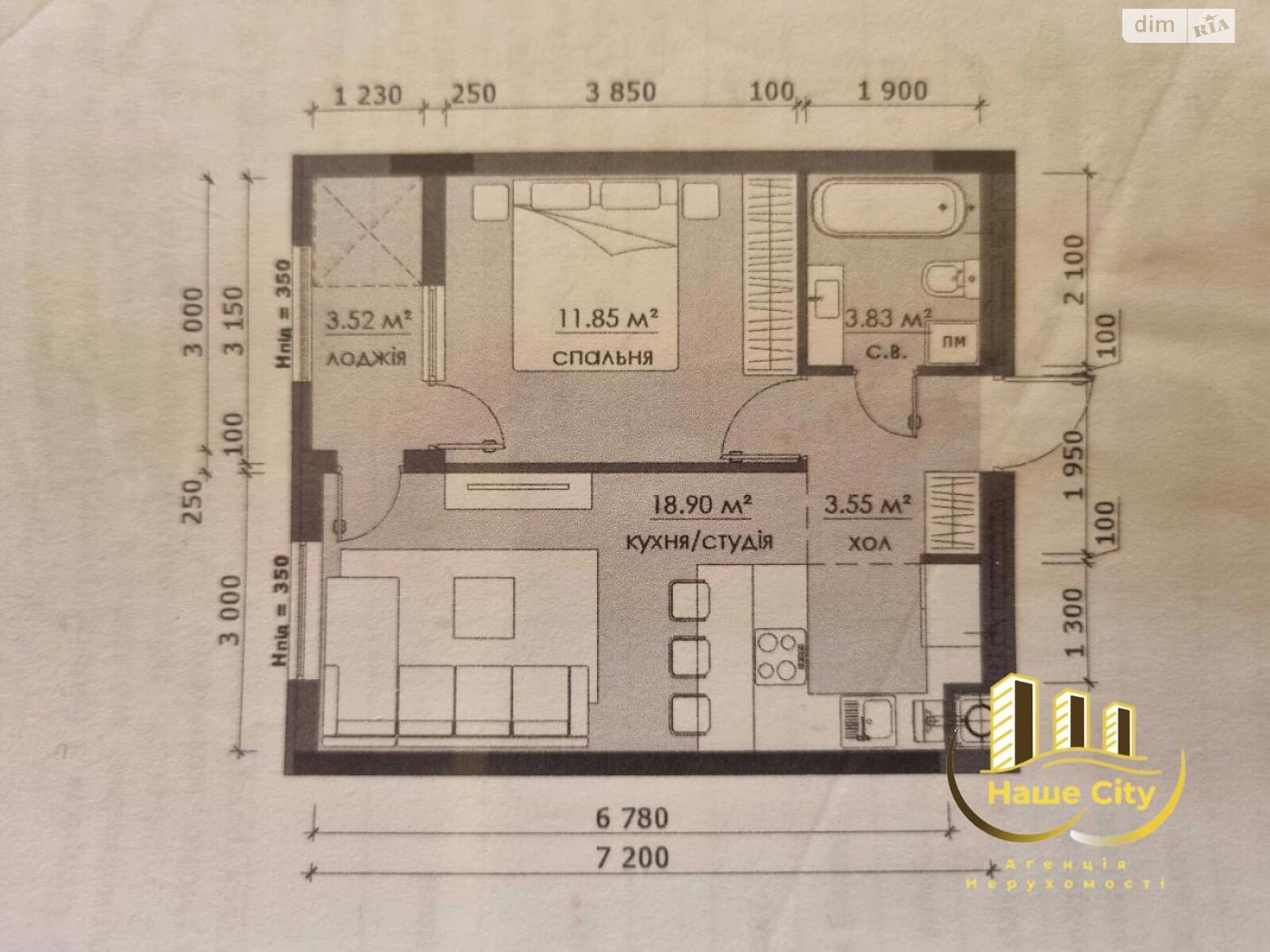Продажа однокомнатной квартиры в Львове, на ул. Стрыйская 115, район Сыховский фото 1 Продажа однокомнатной квартиры в Львове, на ул. Стрыйская 115, район Сыховский фото 1
