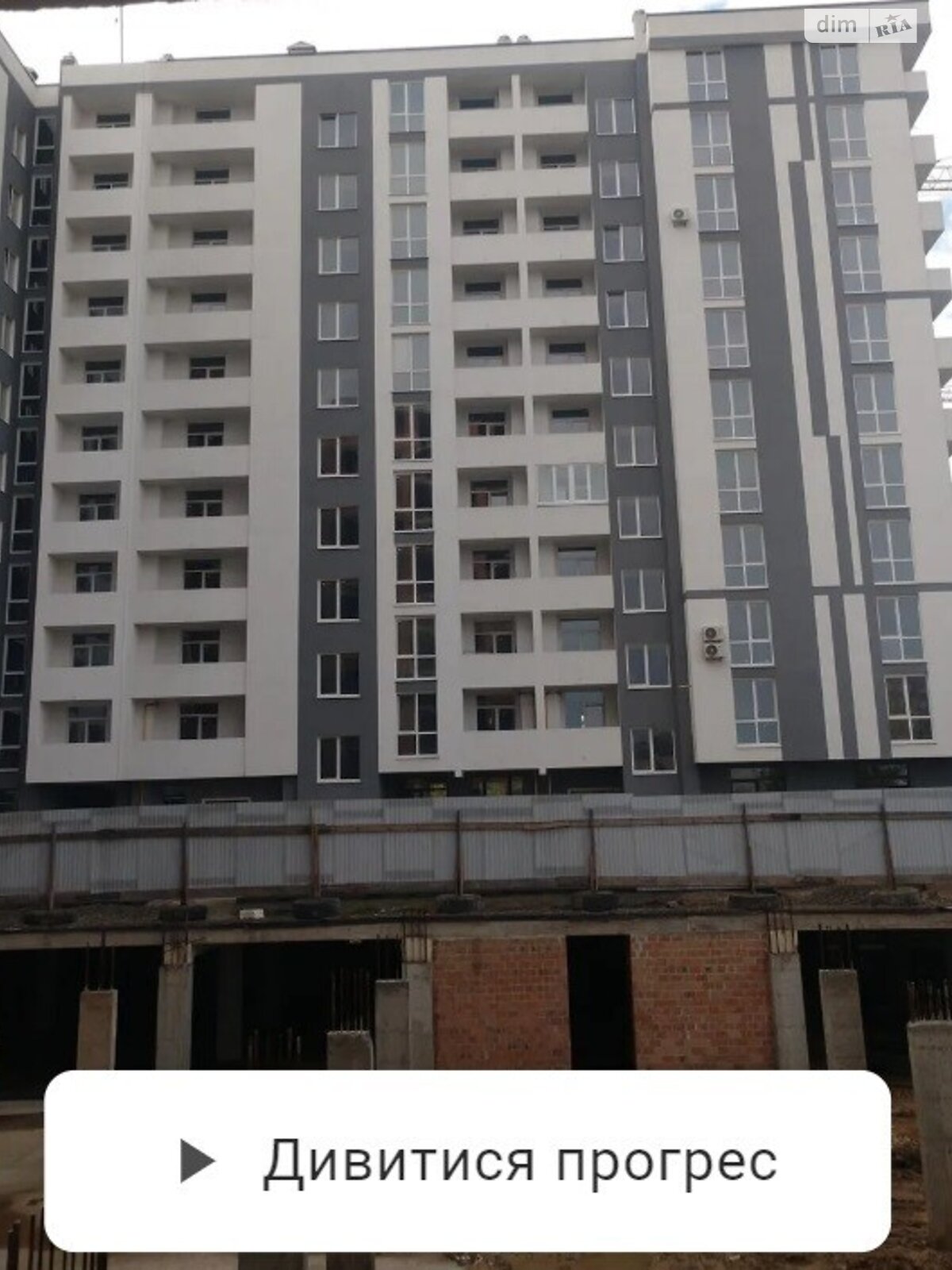 Продажа двухкомнатной квартиры в Львове, на ул. Тернопольская 42, район Сыховский фото 1
