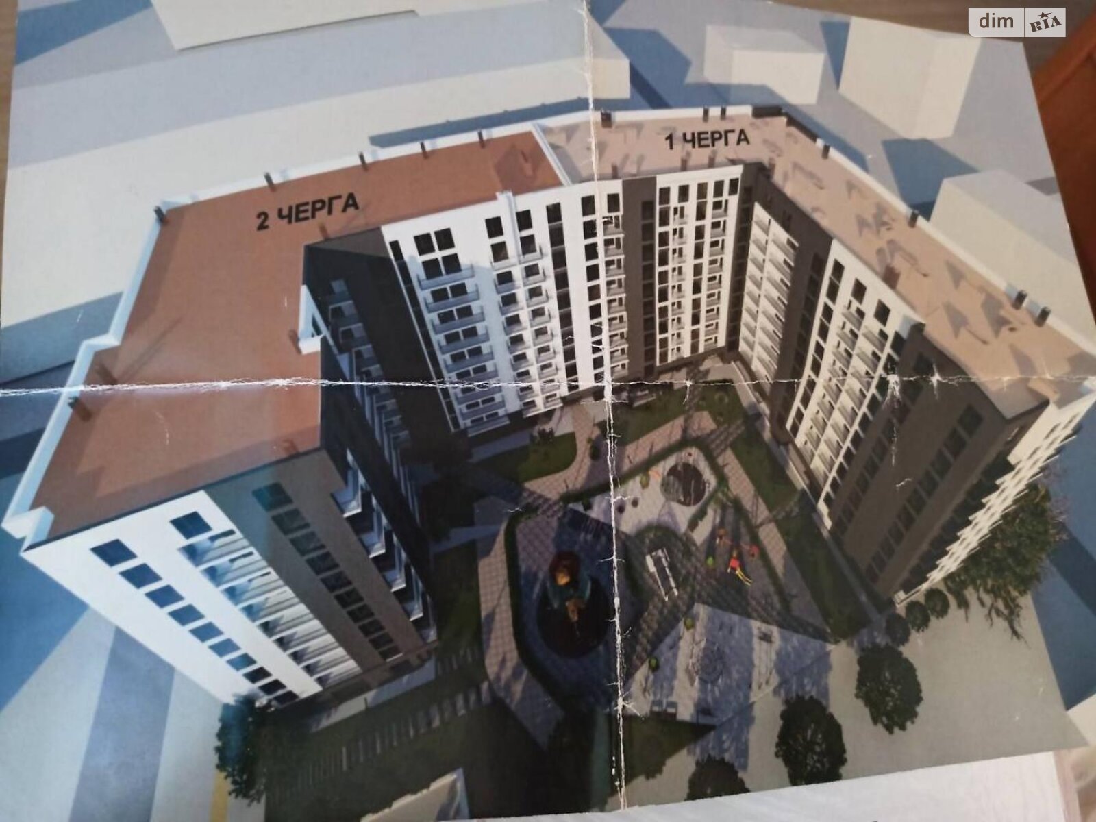 Продажа трехкомнатной квартиры в Львове, на ул. Тернопольская, район Сыховский фото 1 Продажа трехкомнатной квартиры в Львове, на ул. Тернопольская, район Сыховский фото 1