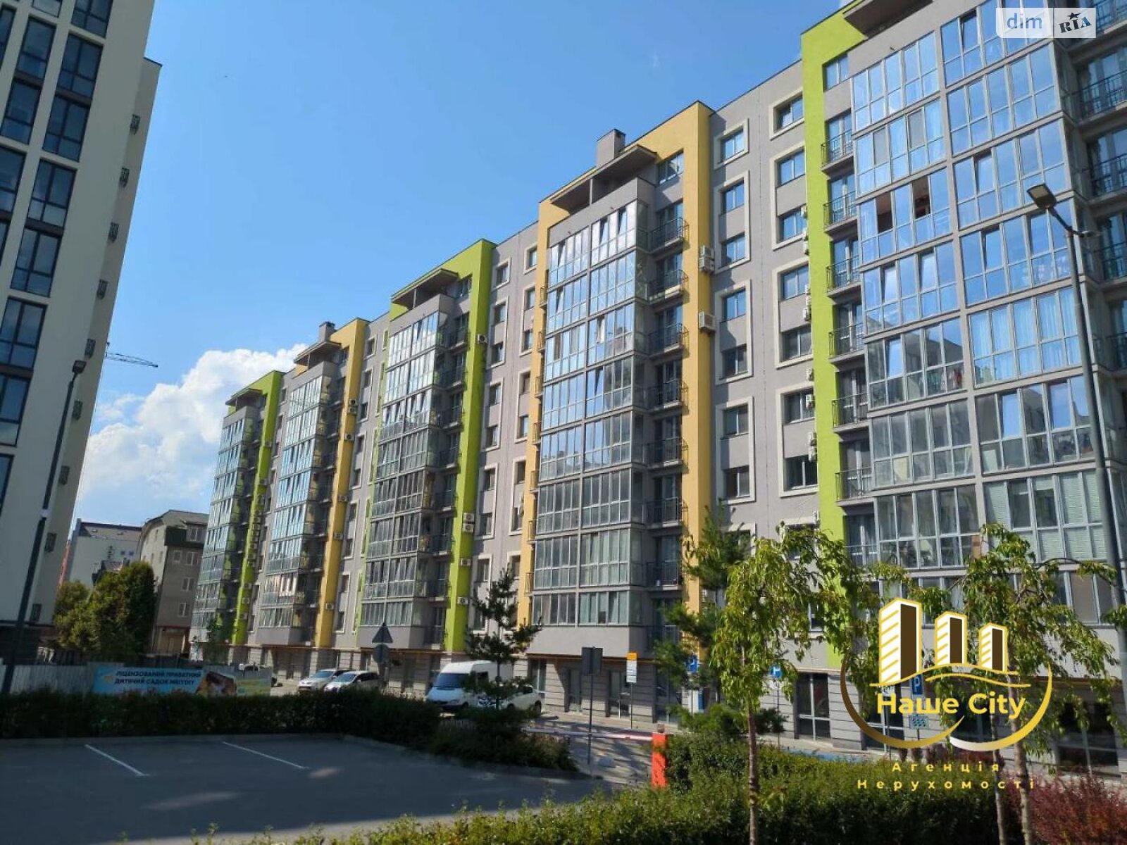 Продаж трикімнатної квартири в Львові, на вул. Угорська 14, район Сихівський фото 1 Продаж трикімнатної квартири в Львові, на вул. Угорська 14, район Сихівський фото 1