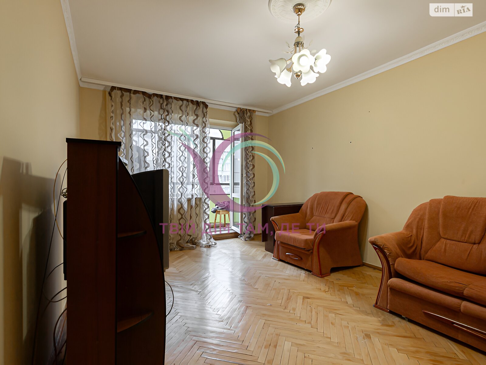 Продаж двокімнатної квартири в Львові, на вул. Вернадського Академіка 20, район Сихівський фото 1 Продаж двокімнатної квартири в Львові, на вул. Вернадського Академіка 20, район Сихівський фото 1
