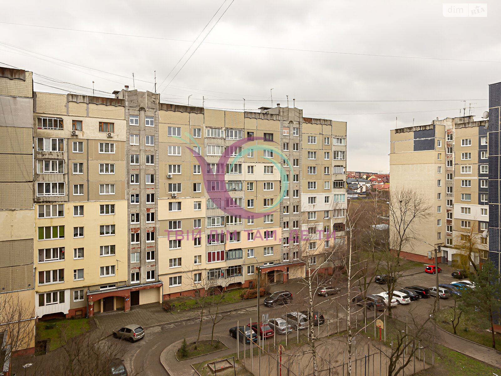 Продаж двокімнатної квартири в Львові, на вул. Вернадського Академіка 20, район Сихівський фото 1 Продаж двокімнатної квартири в Львові, на вул. Вернадського Академіка 20, район Сихівський фото 1
