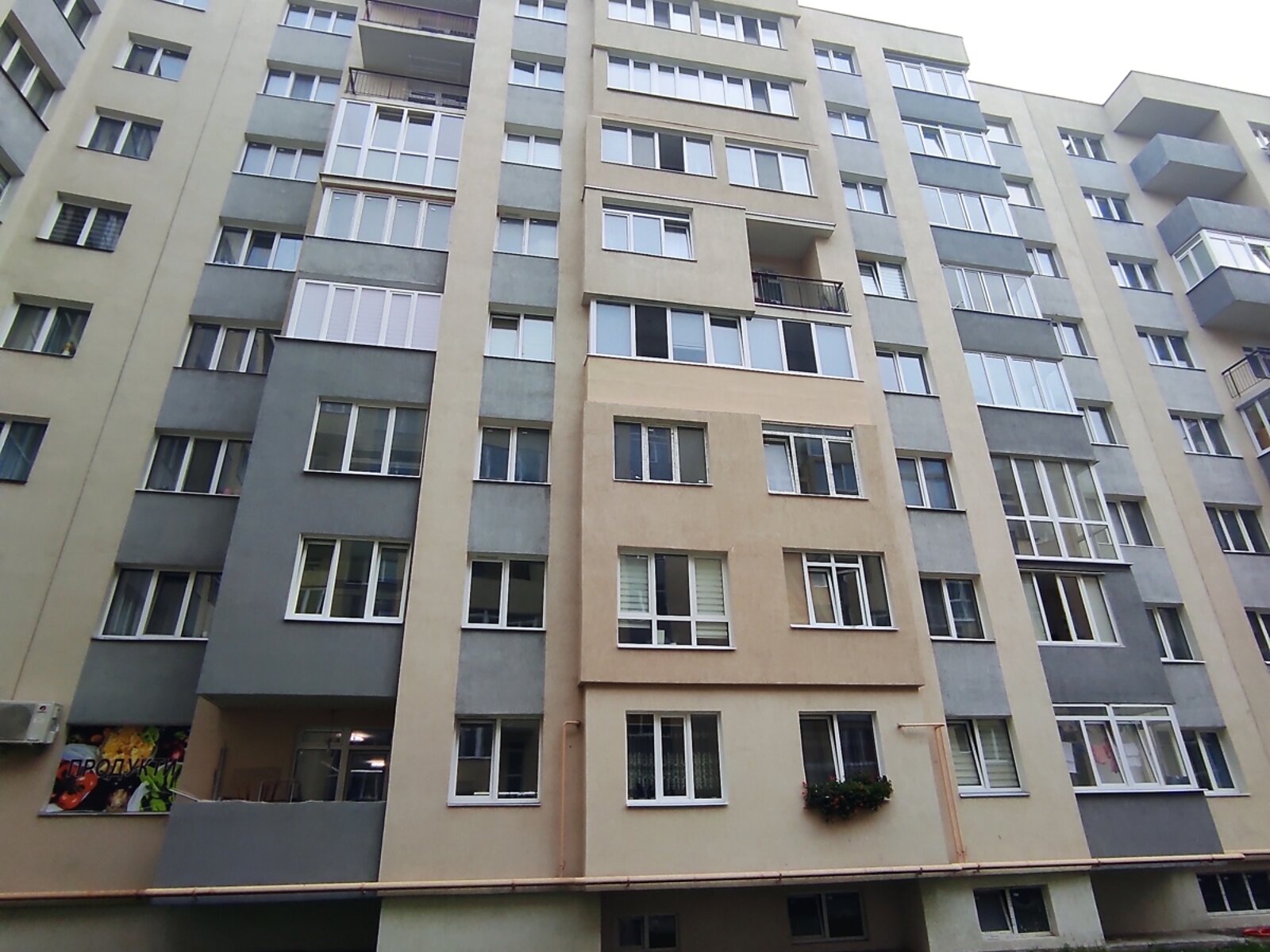 Продаж трикімнатної квартири в Львові, на вул. Вулецька 24А, район Сихівський фото 1 Продаж трикімнатної квартири в Львові, на вул. Вулецька 24А, район Сихівський фото 1