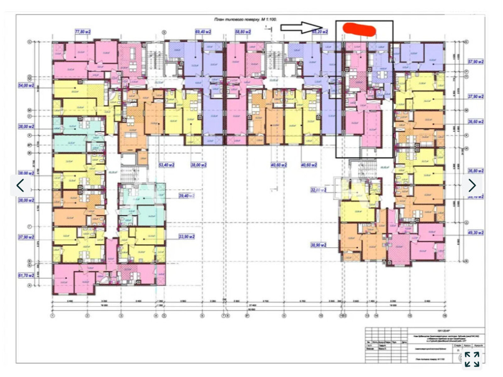Продажа двухкомнатной квартиры в Львове, на ул. Вулецкая, район Сыховский фото 1 Продажа двухкомнатной квартиры в Львове, на ул. Вулецкая, район Сыховский фото 1