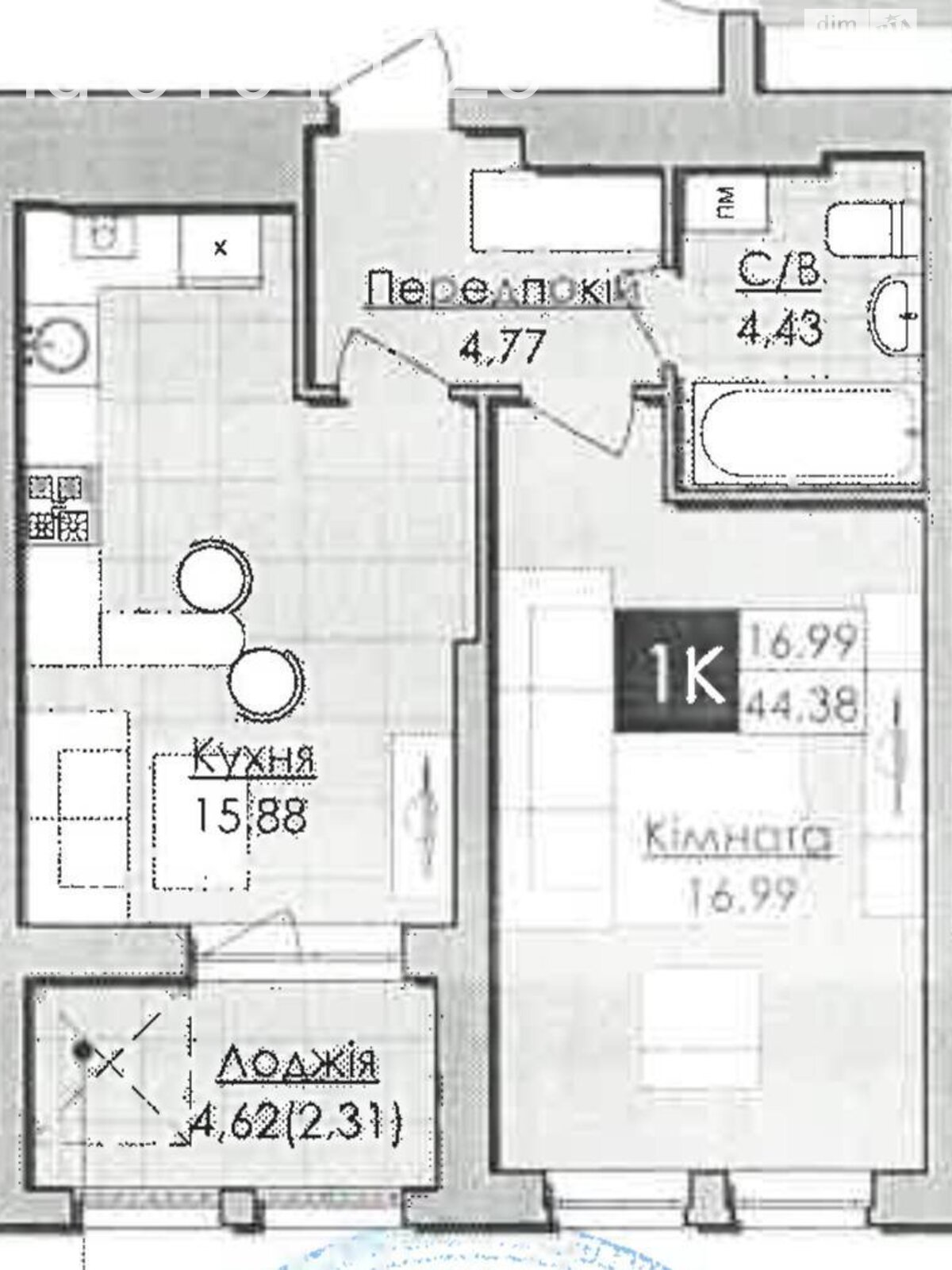 Продажа однокомнатной квартиры в Львове, на ул. Зеленая 115Д, район Сыховский фото 1