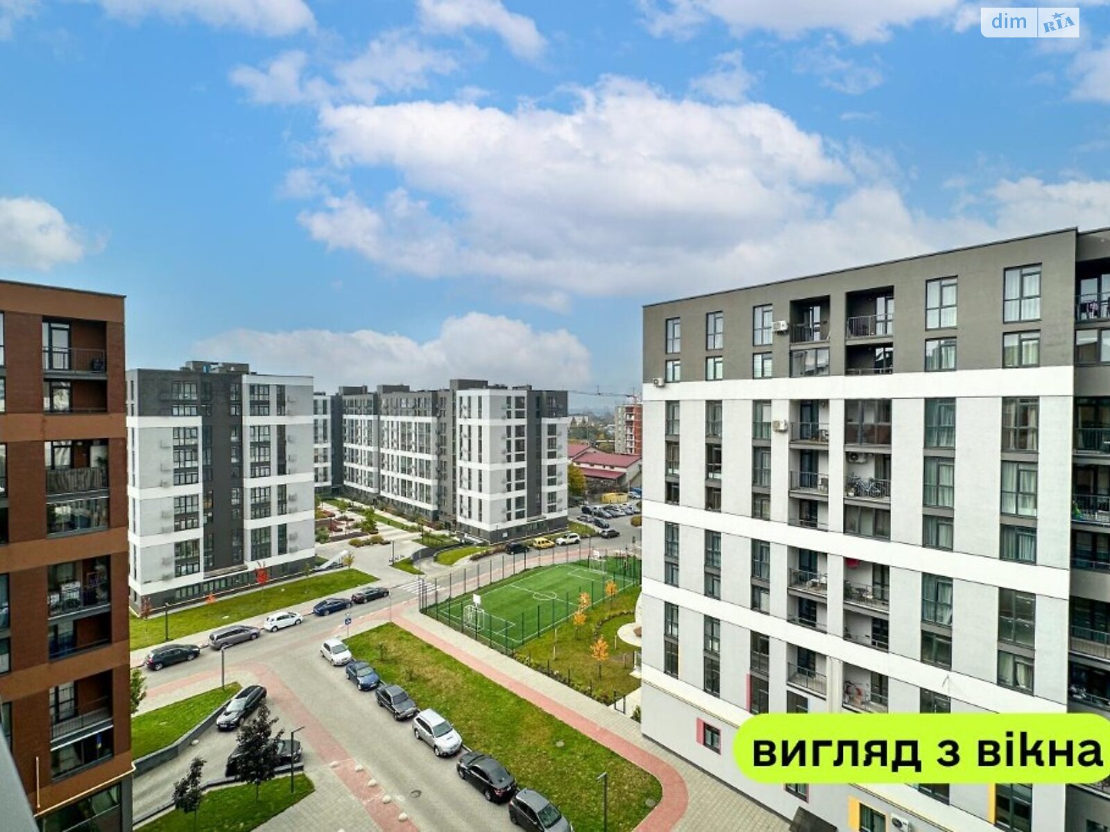 Продажа двухкомнатной квартиры в Львове, на ул. Зеленая 204, район Сыховский фото 1